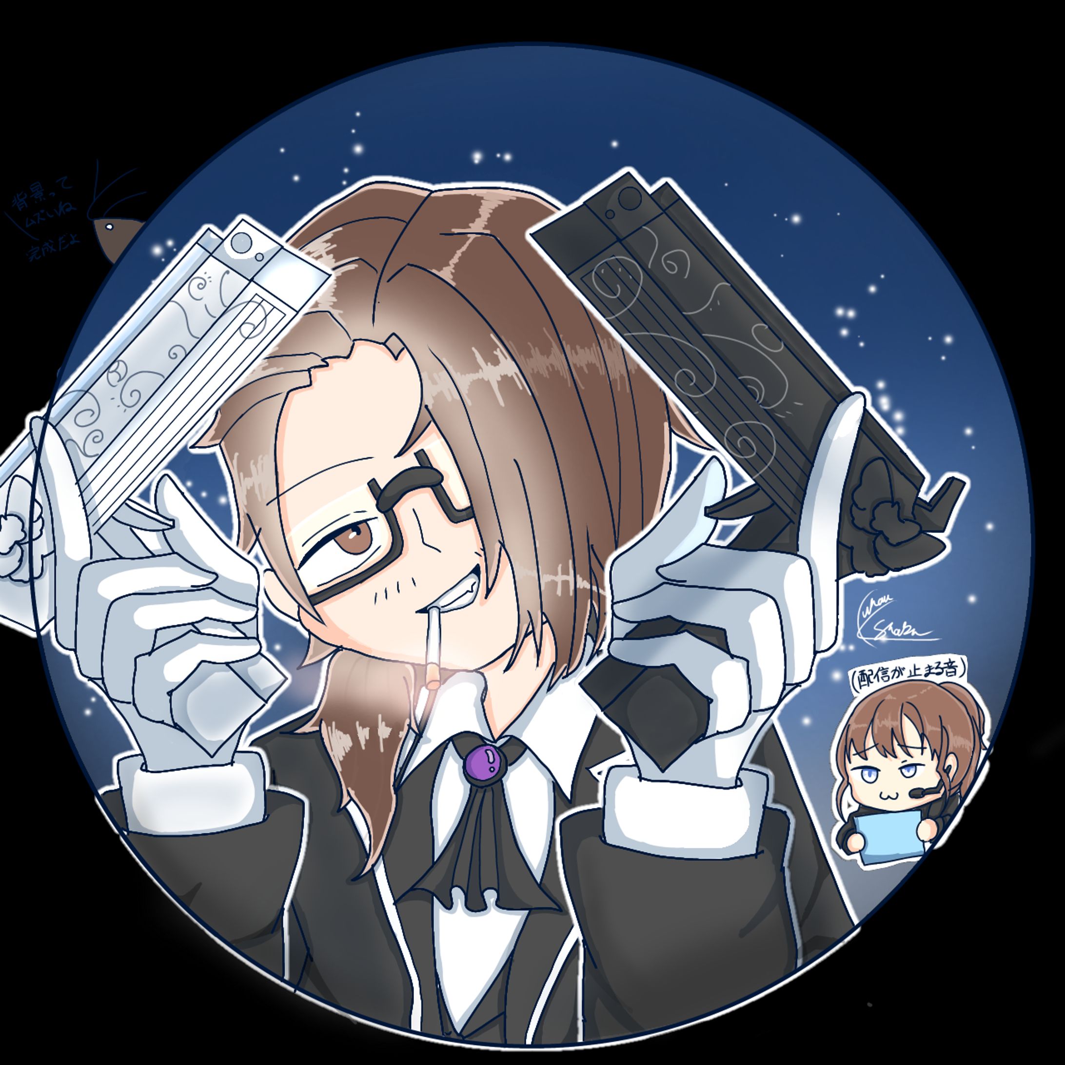 アイコンサンプル（版権モノ）-1