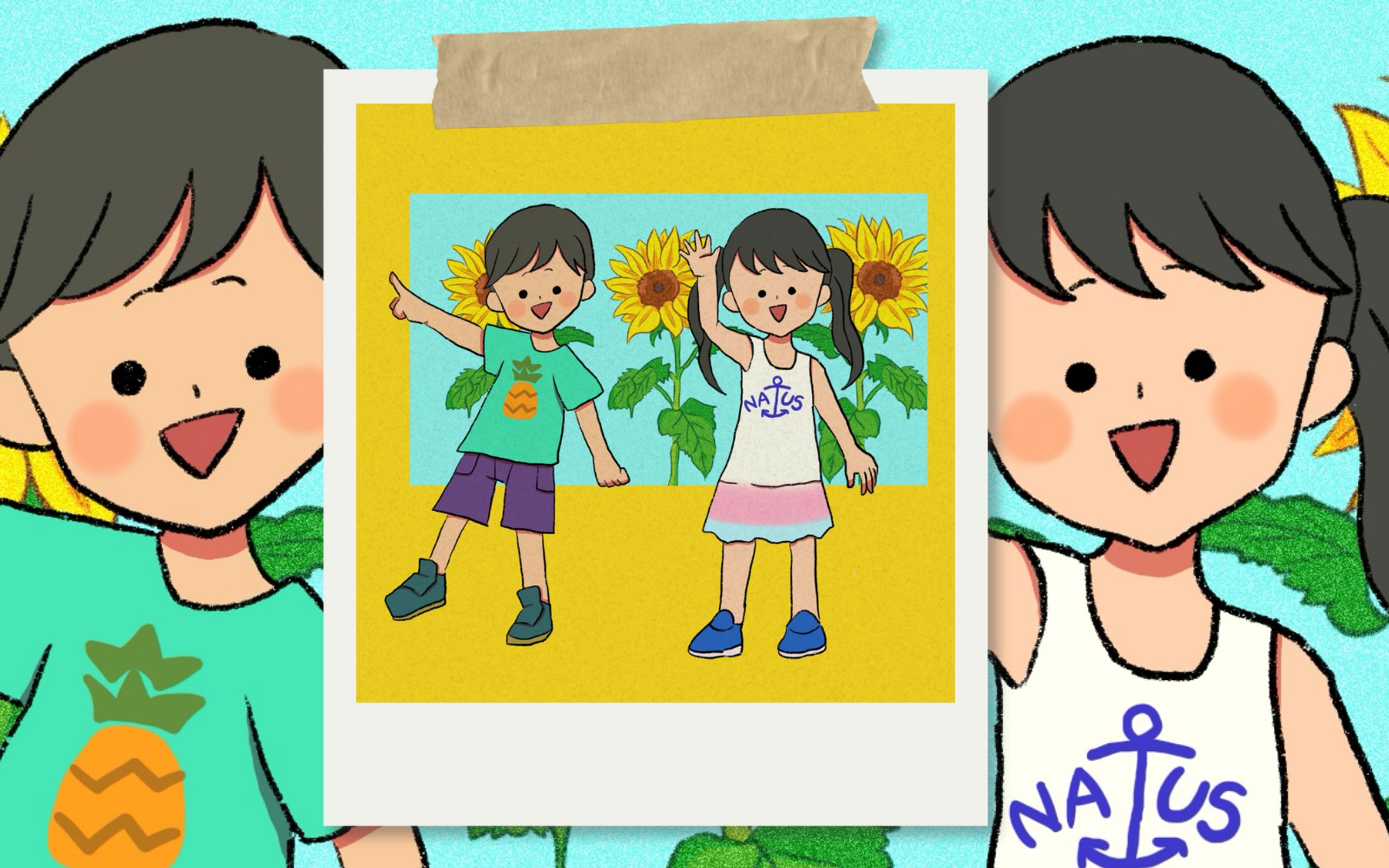 ひまわりとこどもたち-1