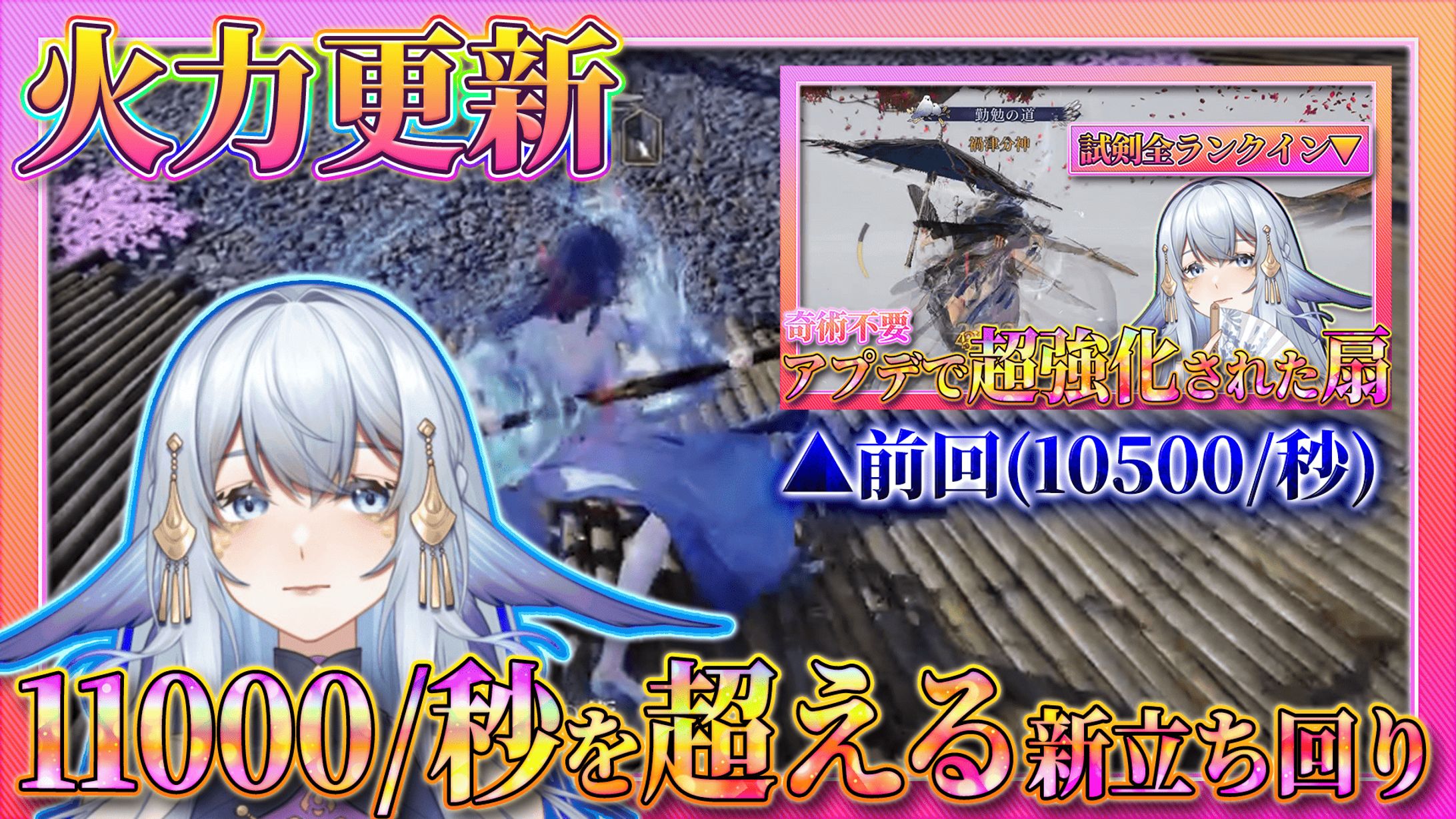 動画サムネイル-1