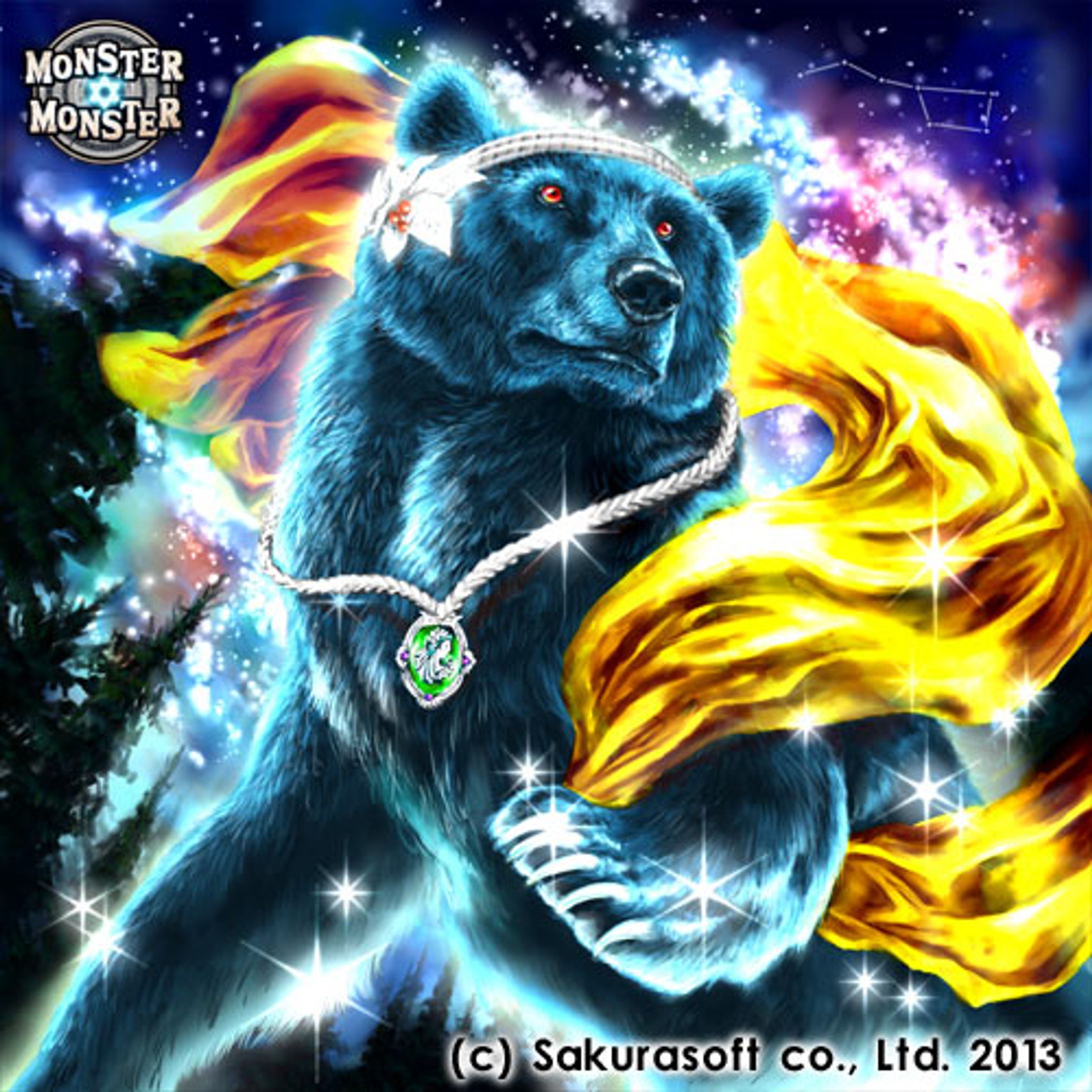 「Monster☆Monster カードイラスト通常版・進化版」 さくらソフト-1