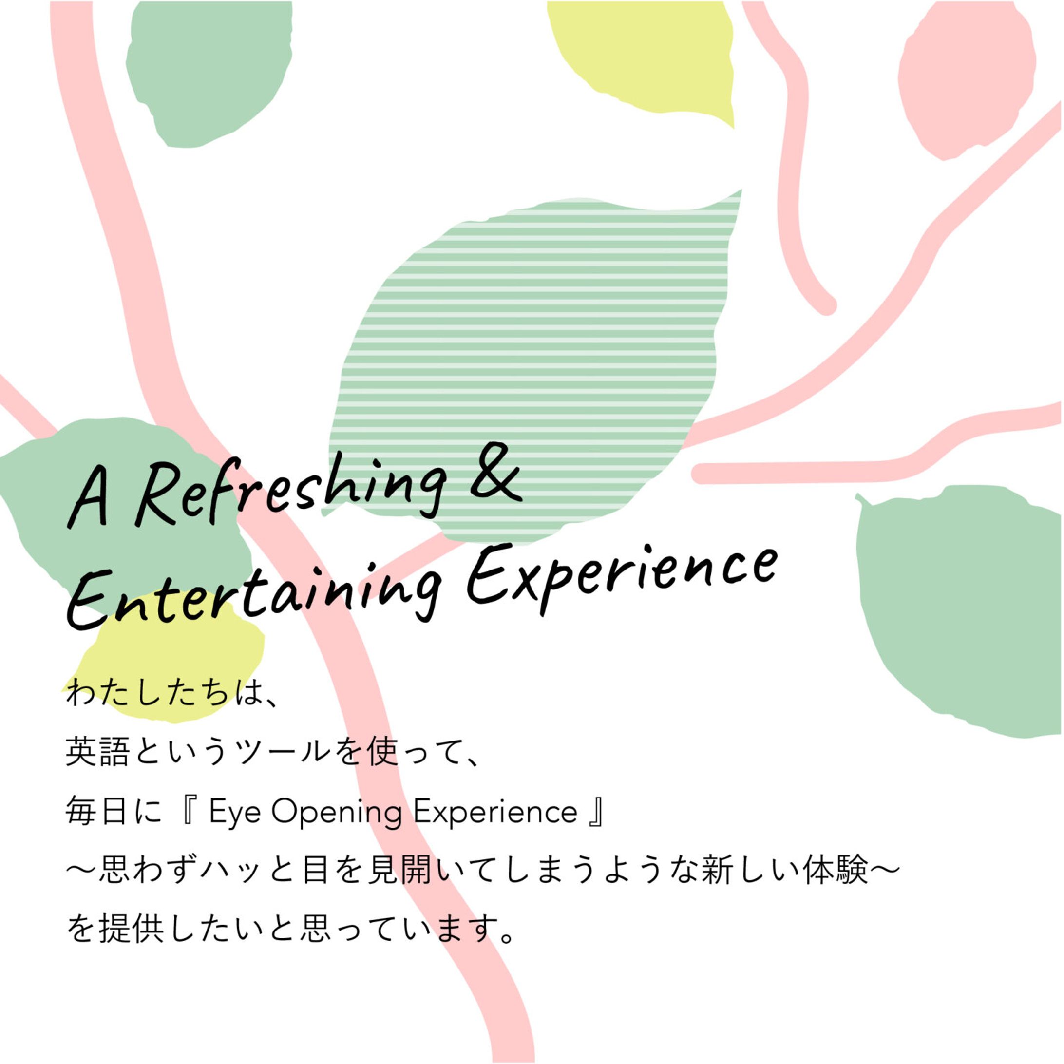 オンライン英会話教室English Expertsさま　SNS投稿用画像-1