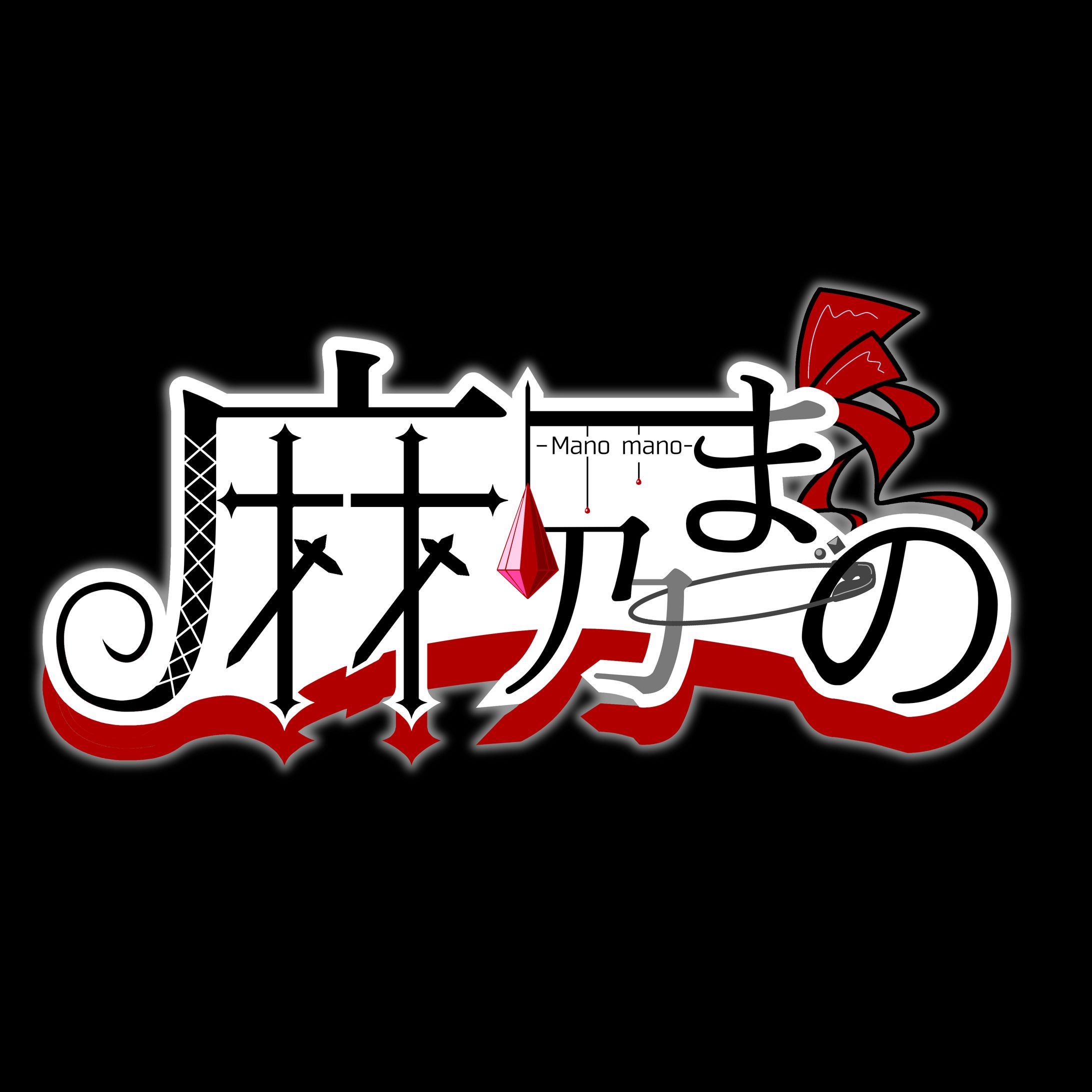 【実績】ロゴ-1