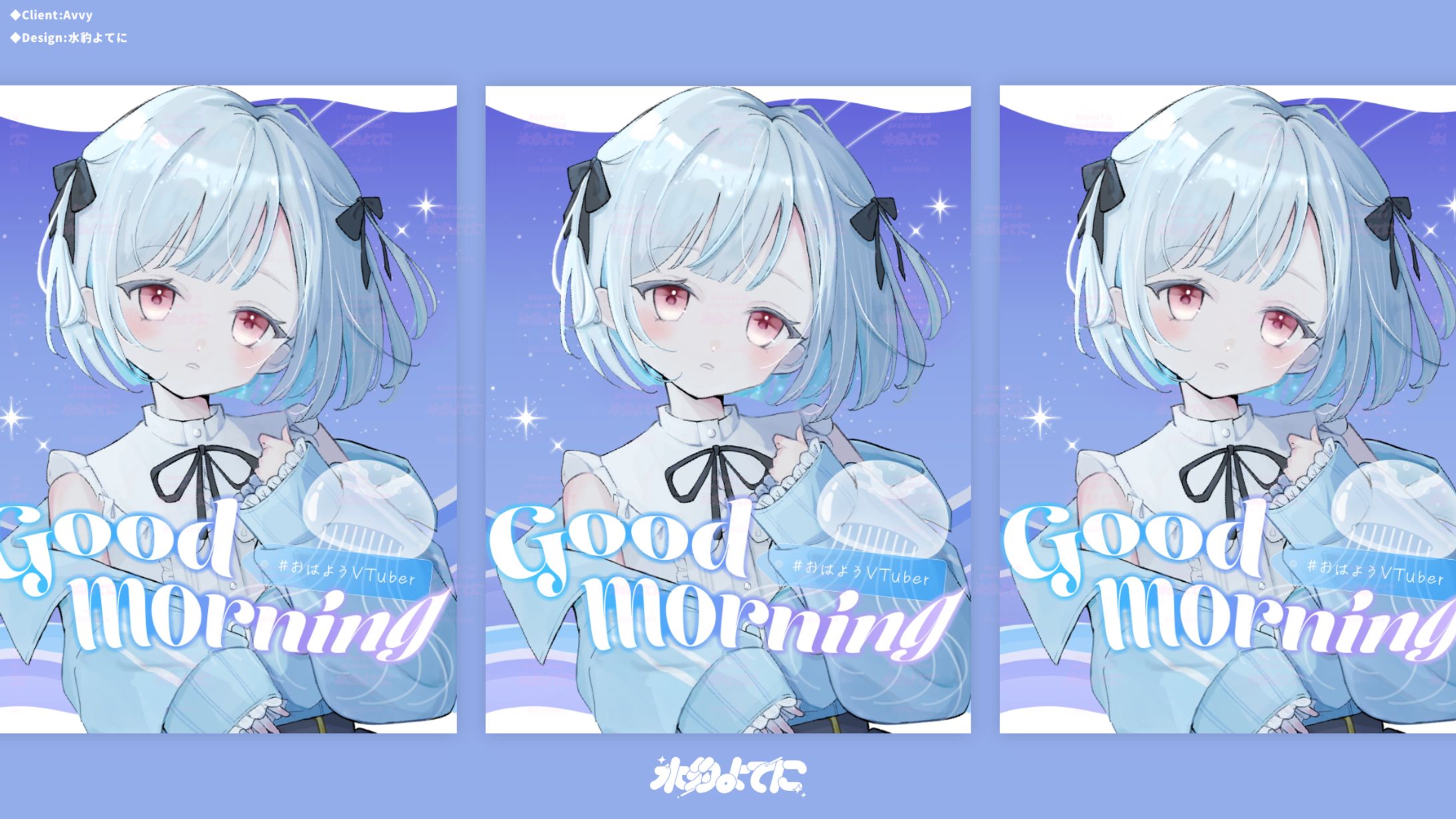 FRAME DESIGN┊Avvy-1