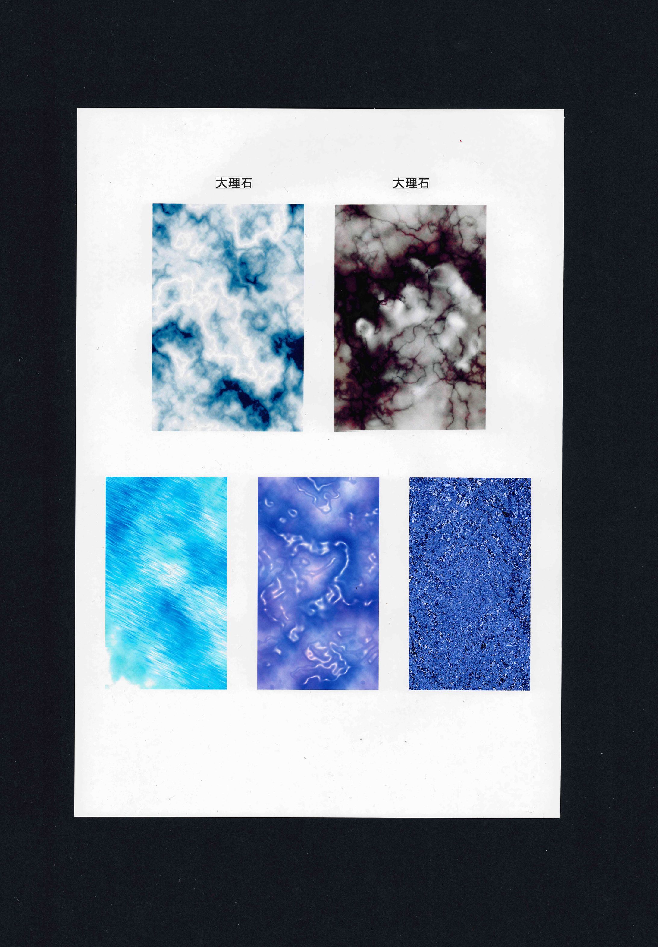 Photoshopのみでの練習-1