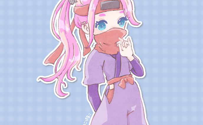 にんにん！