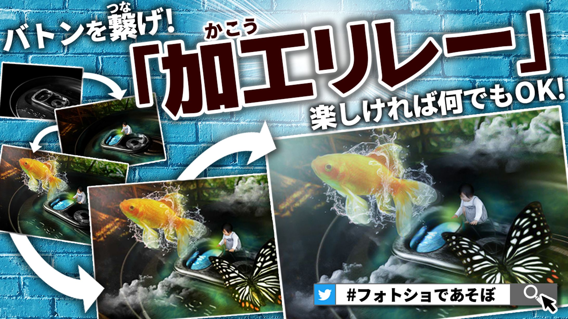 【サムネイル】デザイン・ものづくり系-1