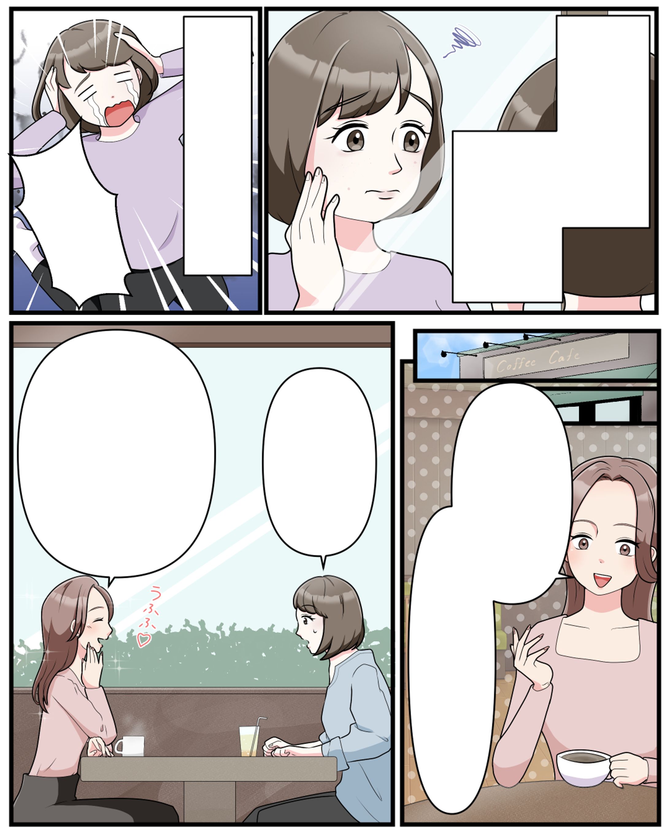 インスタ広告-1