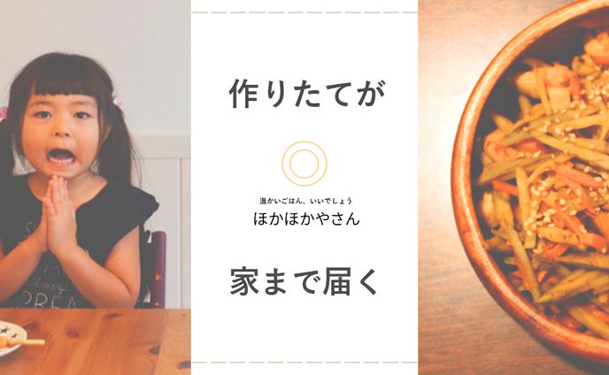 特になし、コンペ