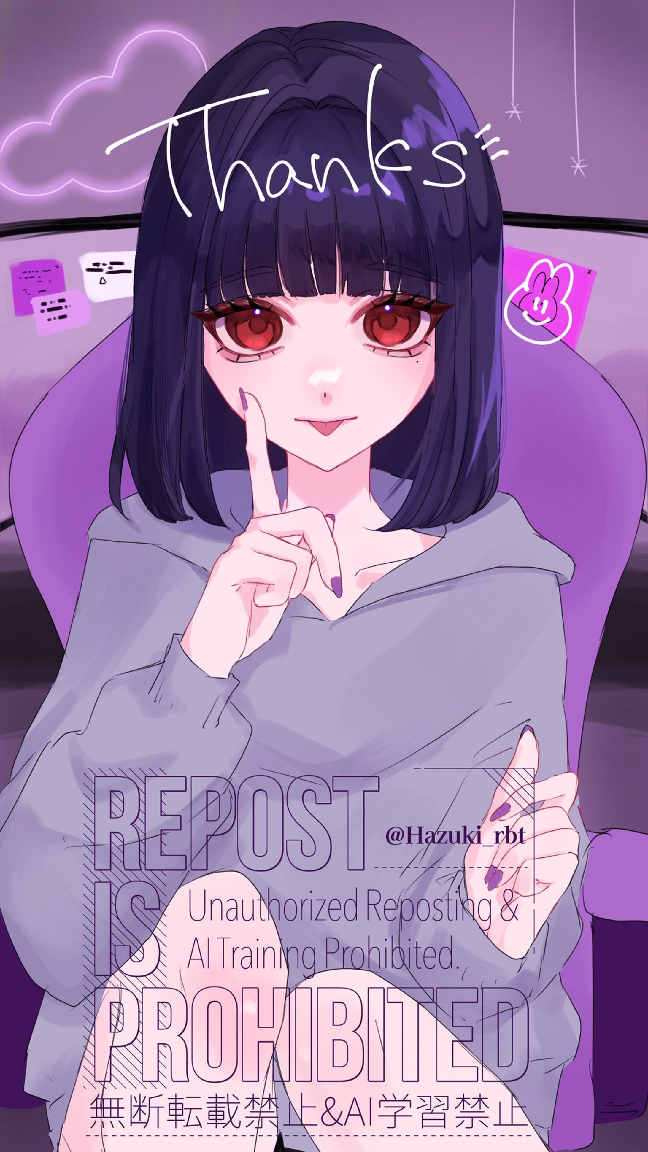 【ご依頼】配信用イラスト腰上-1