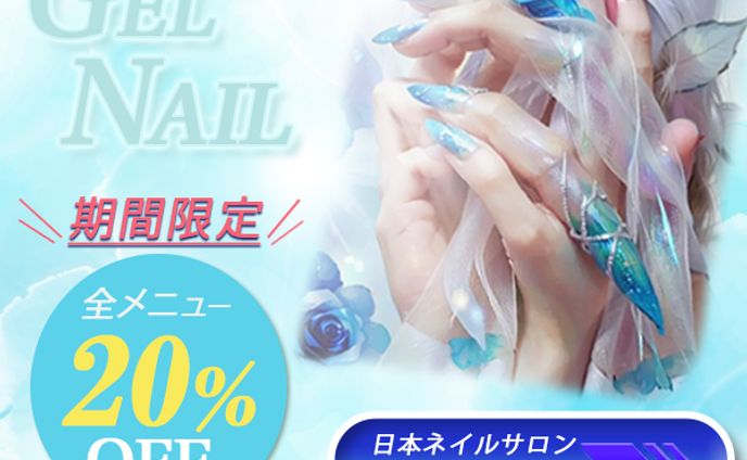 スクール課題の一つです