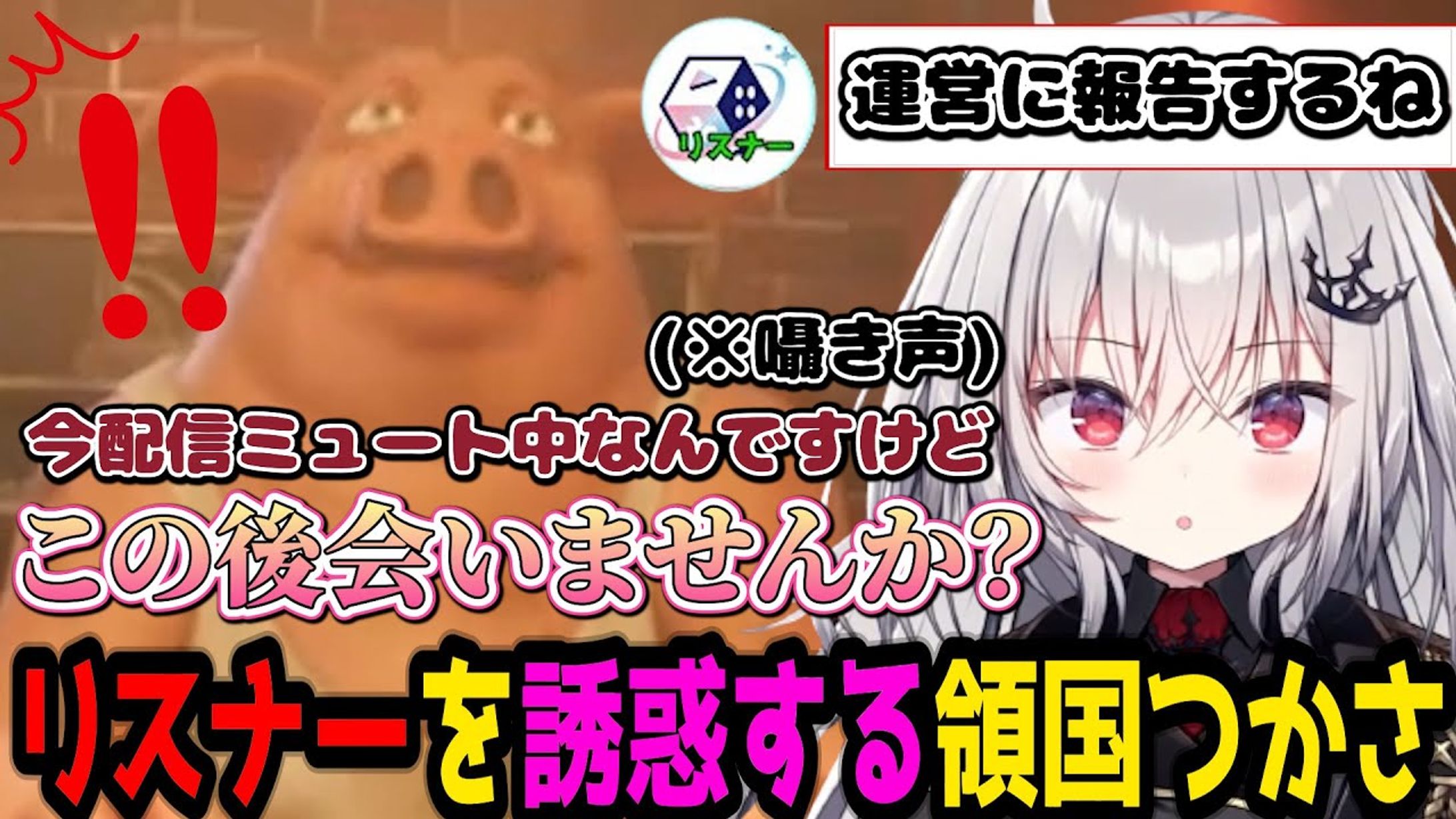 サムネイル-1