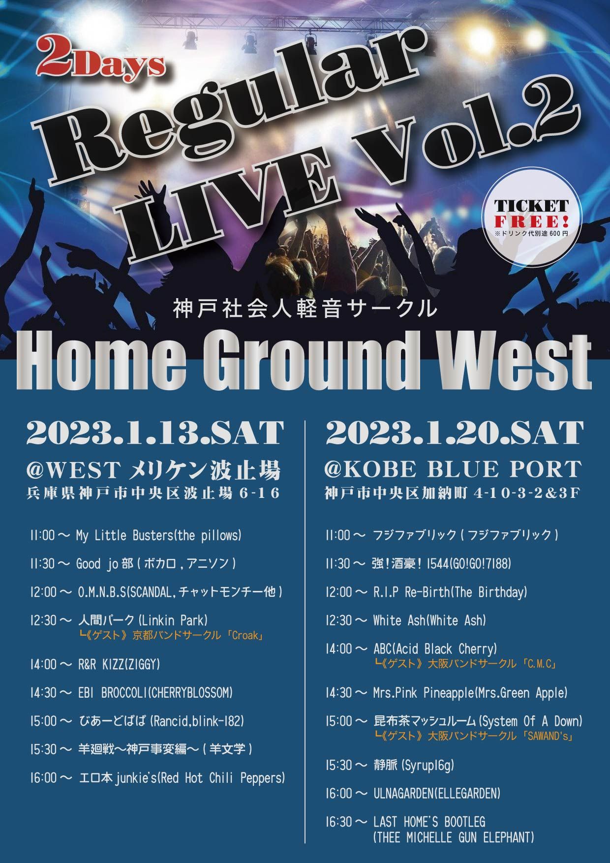 14f2e5d48564ad6947334ab0ea81b0