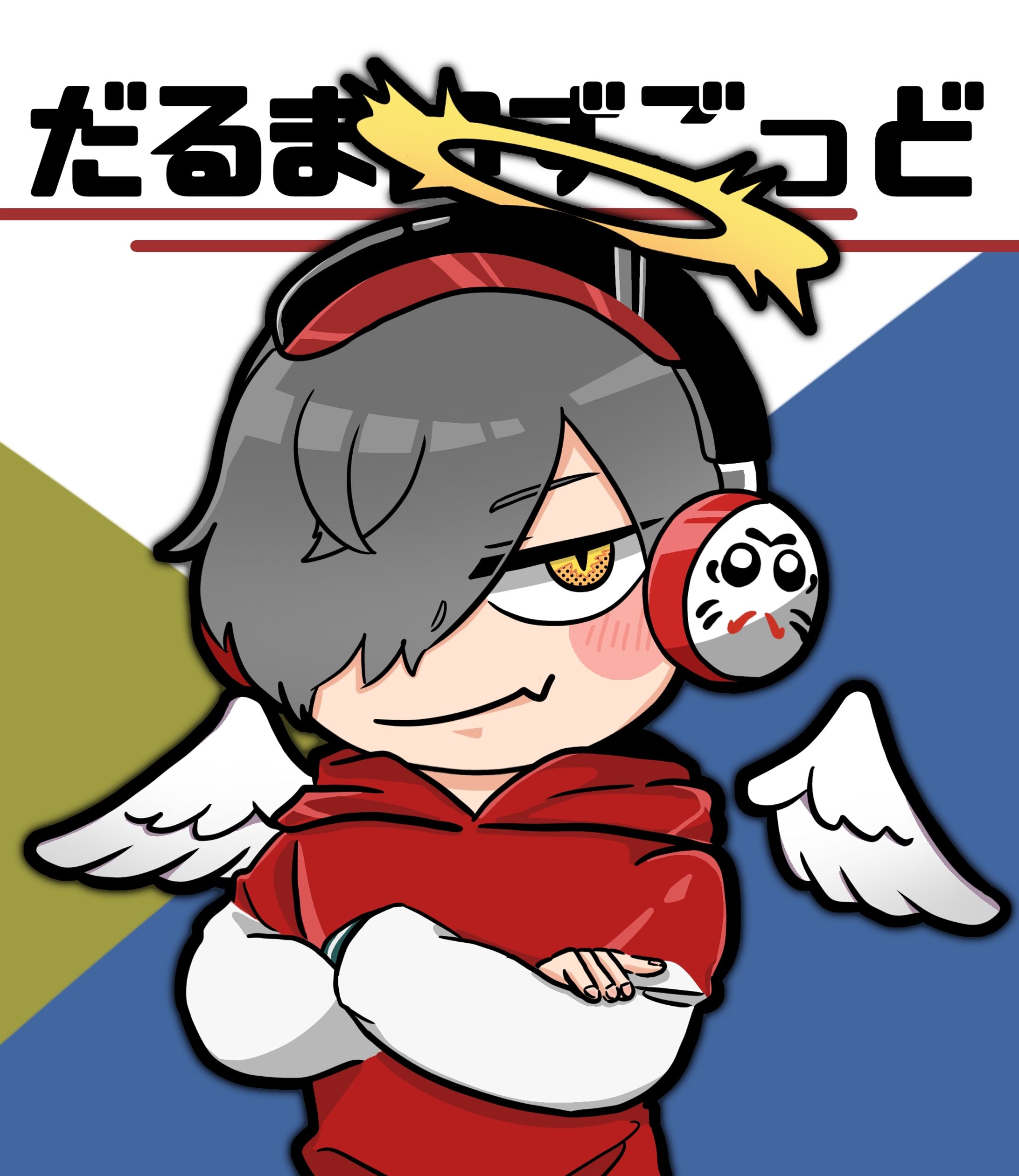 サンプル-1