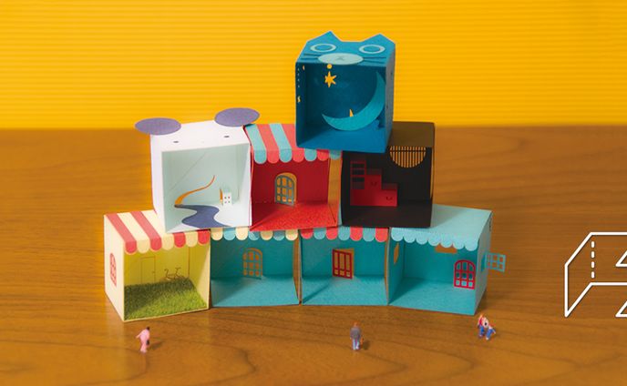 立体作品、絵本