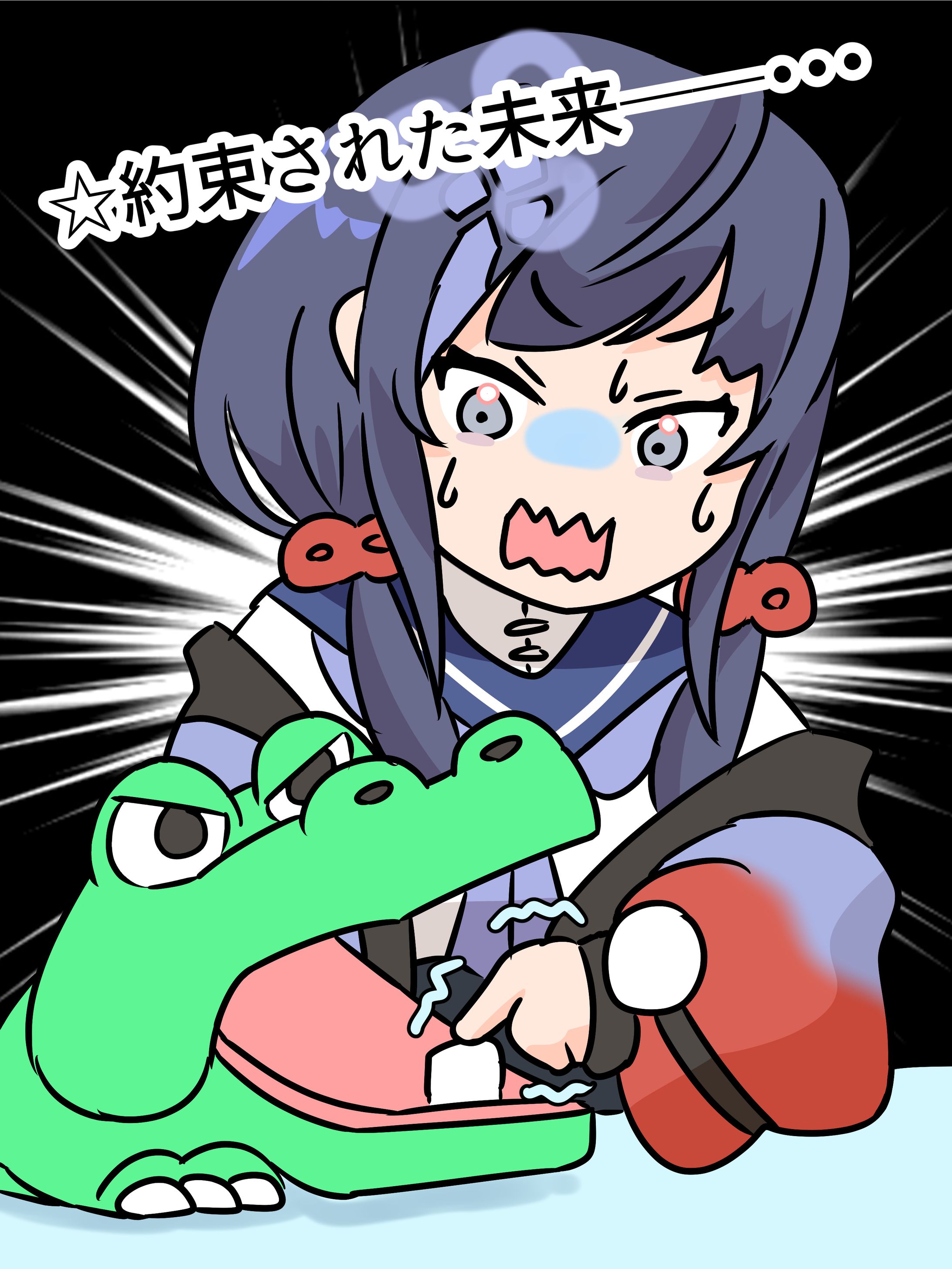 二次創作：先斗寧-1