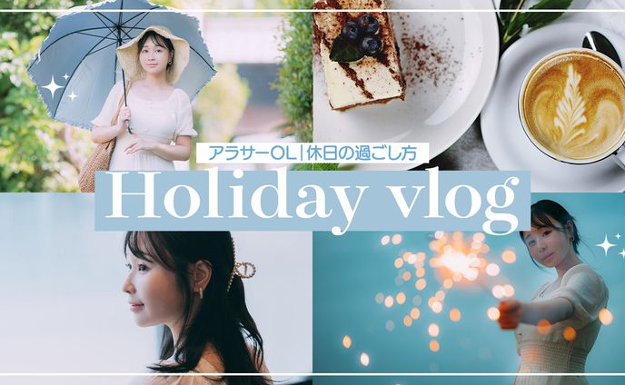 【サムネイル】美容系