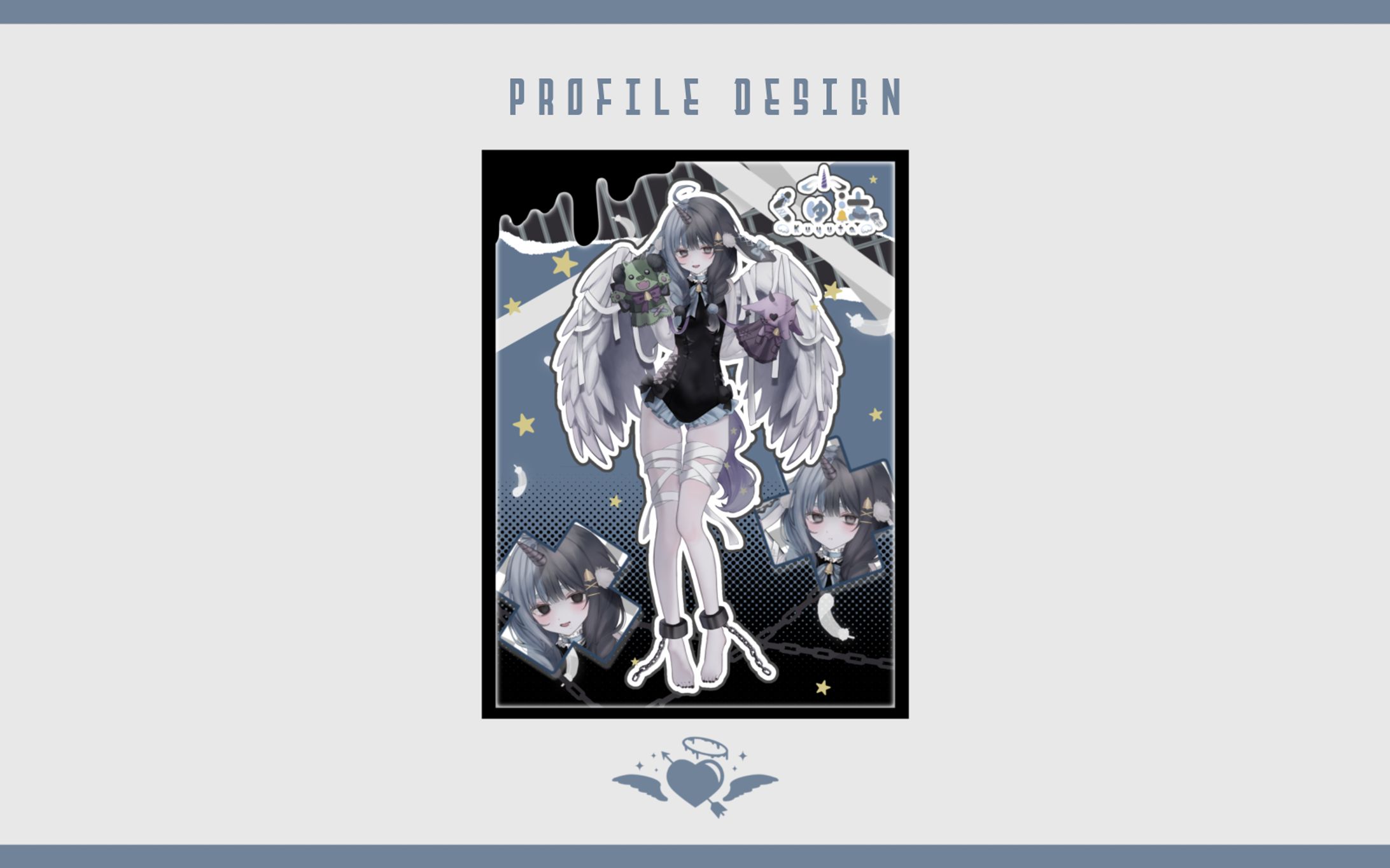 【宣伝画像】くゅ汰。様 立ち絵公開画像-1