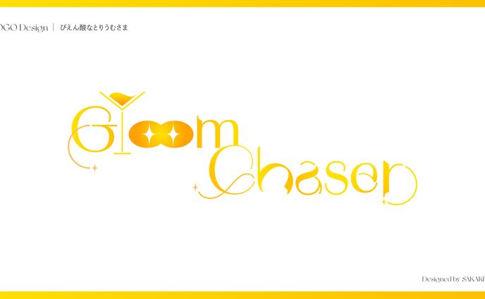 びえん酸なとりうむさまイベント用ロゴ