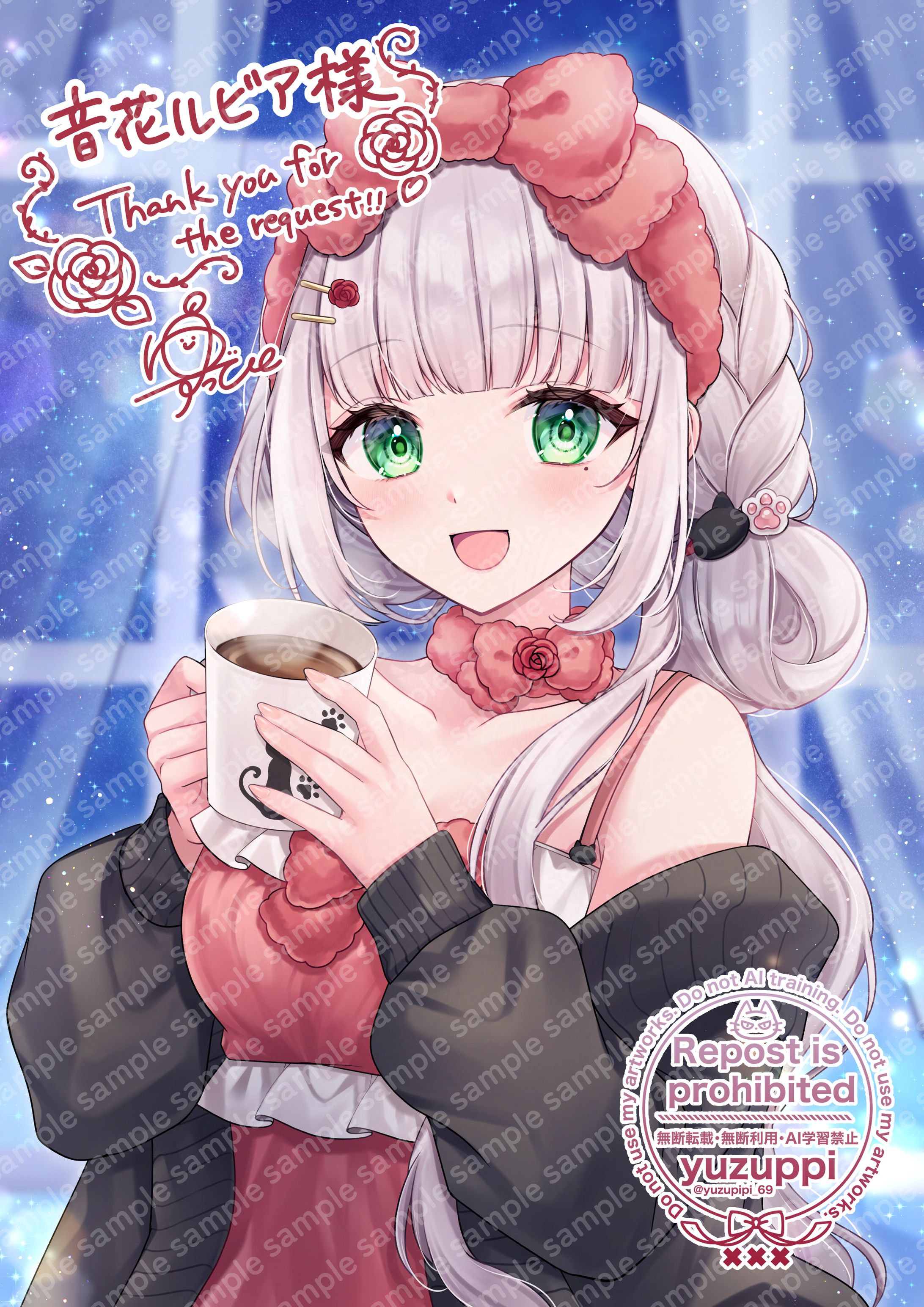 【commission】Skebリクエスト-1