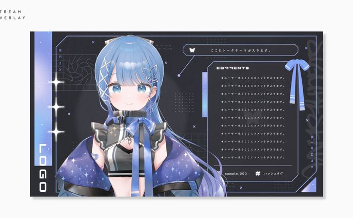 Overlay & Weekly schedule✧紫暮せな様