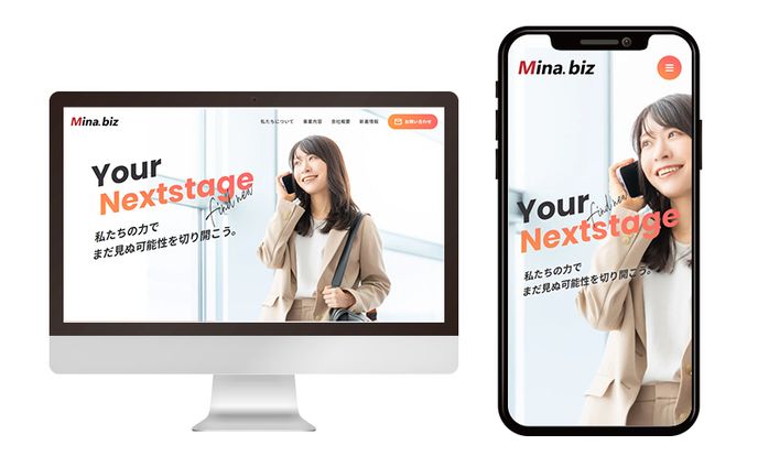 hp、社会系