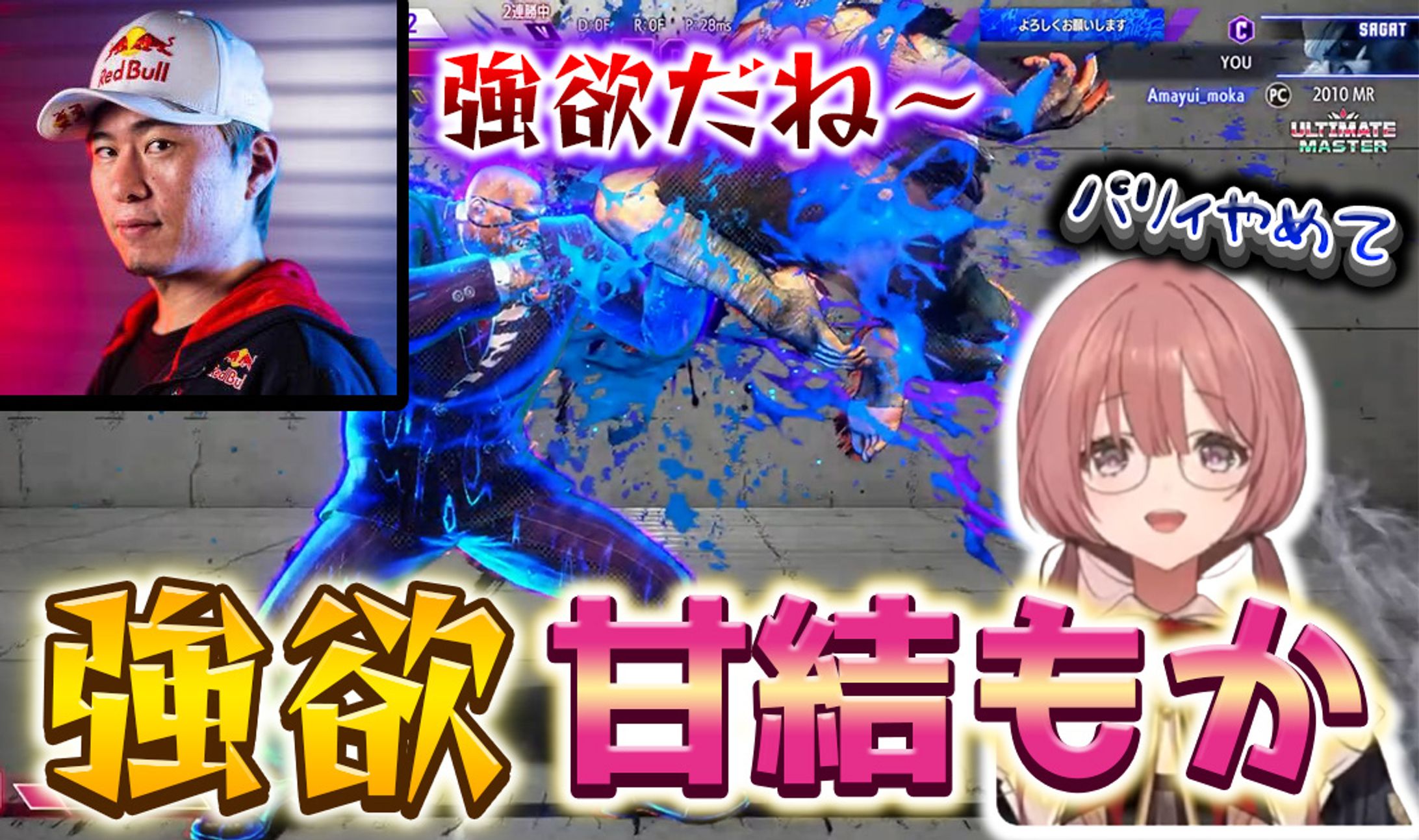 サムネ参考１-1