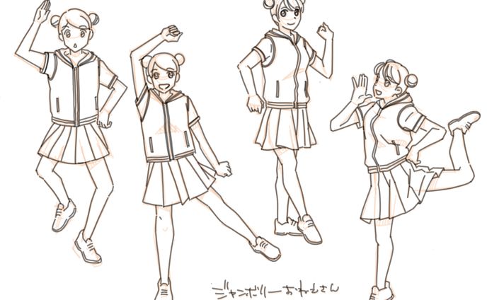 練習絵