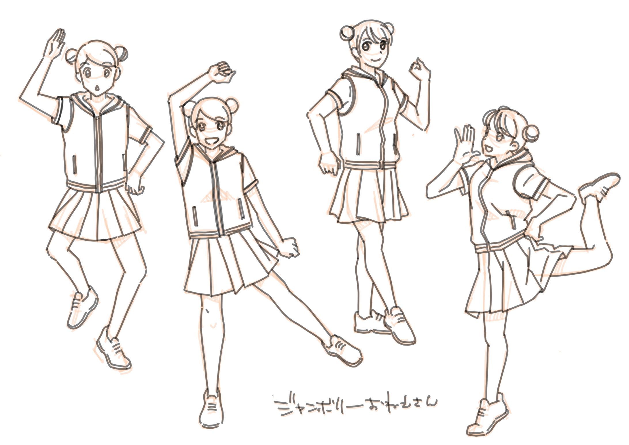 練習絵-1