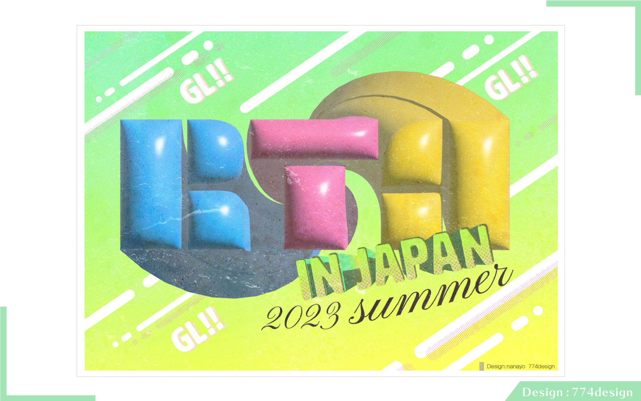 RTA in Japan 2023 Summer GL!-1