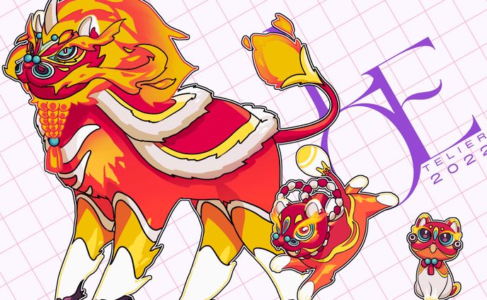 lion dance fake pokemon design