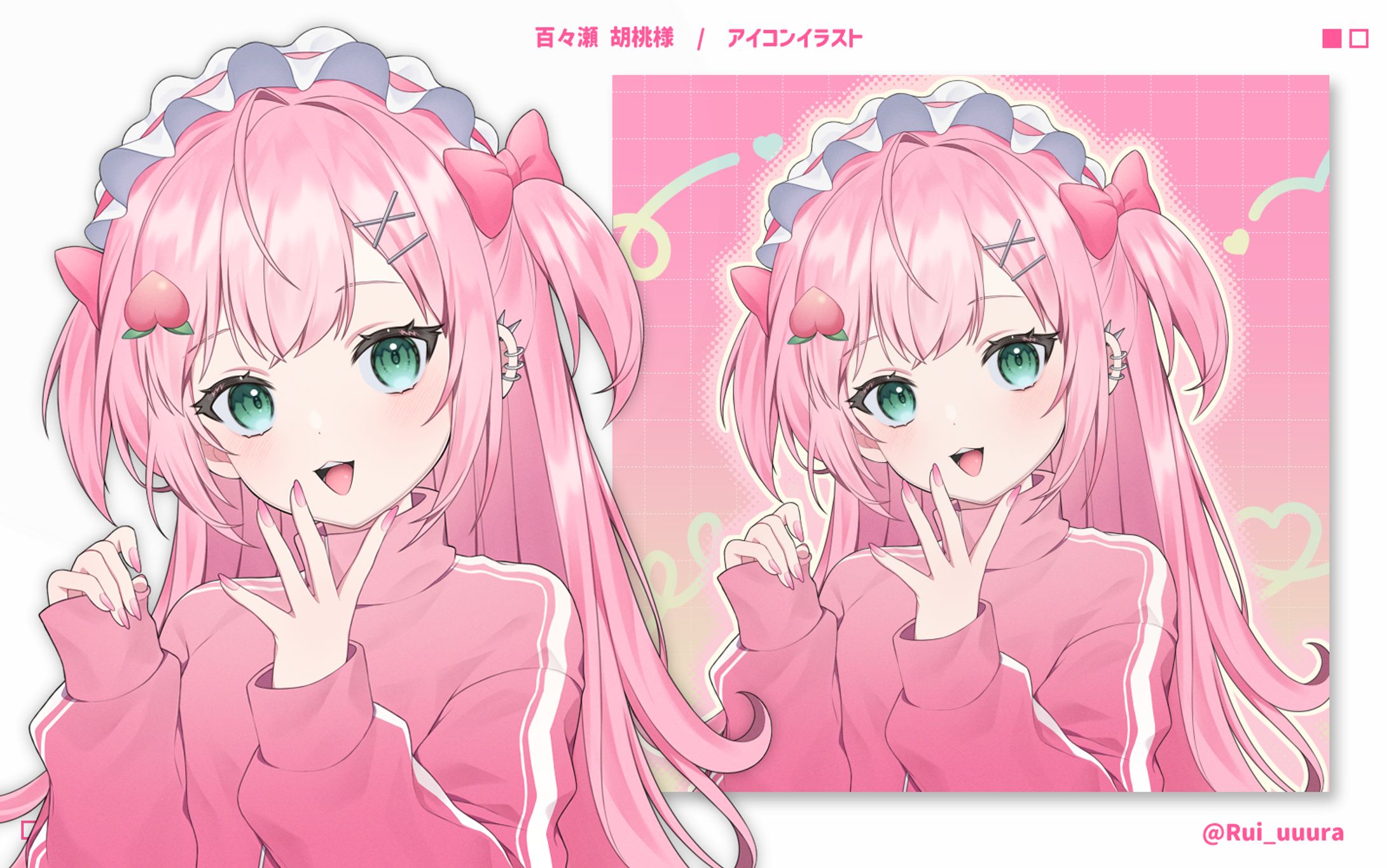 -イラスト- 百々瀬 胡桃様-1