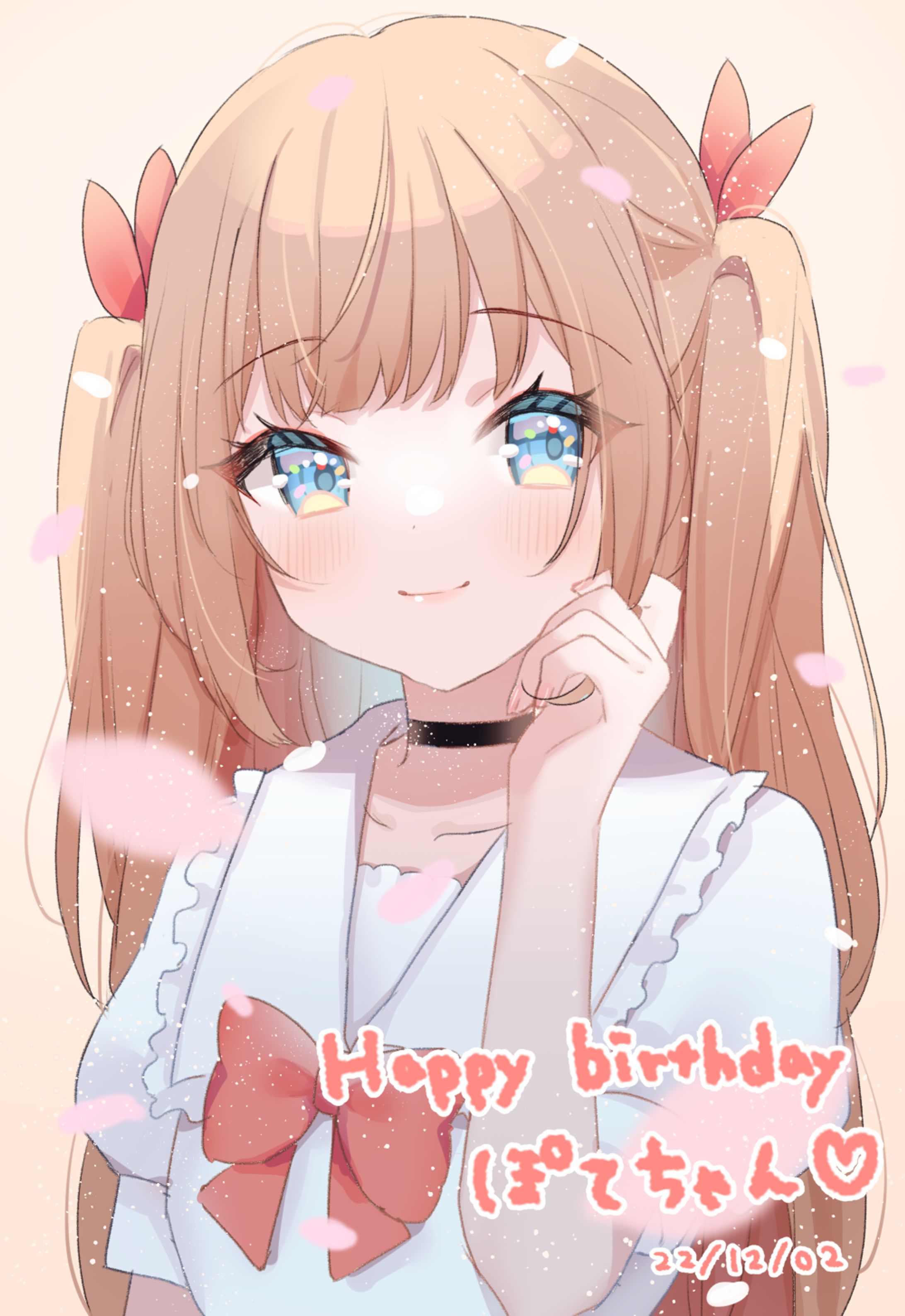 ぽてちゃんお誕生日おめでとう-1