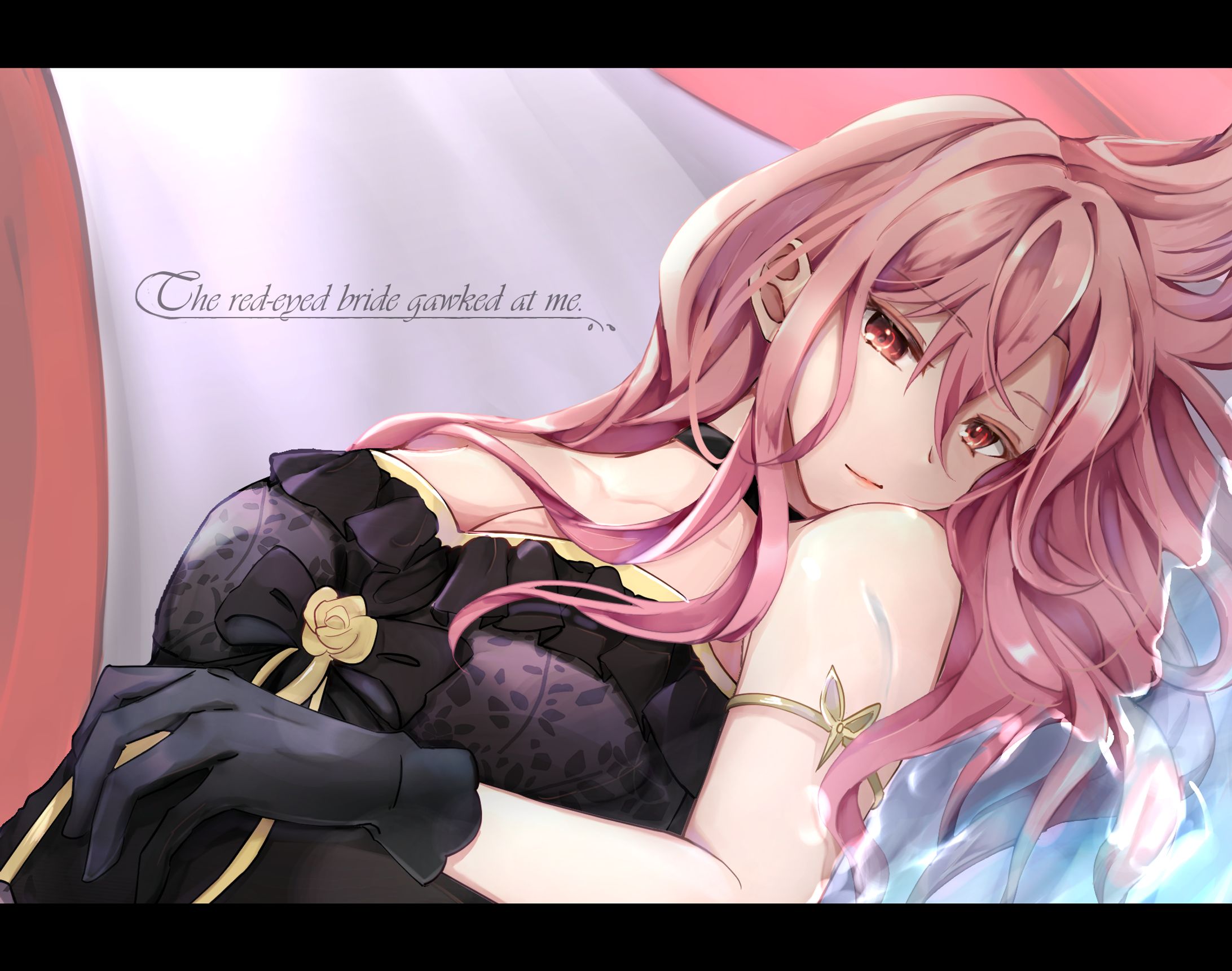 赤い瞳の彼女(2023年)-1