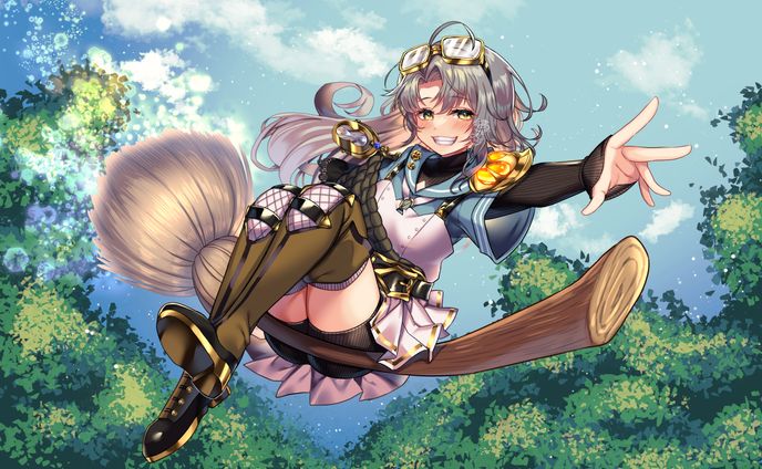 Commission