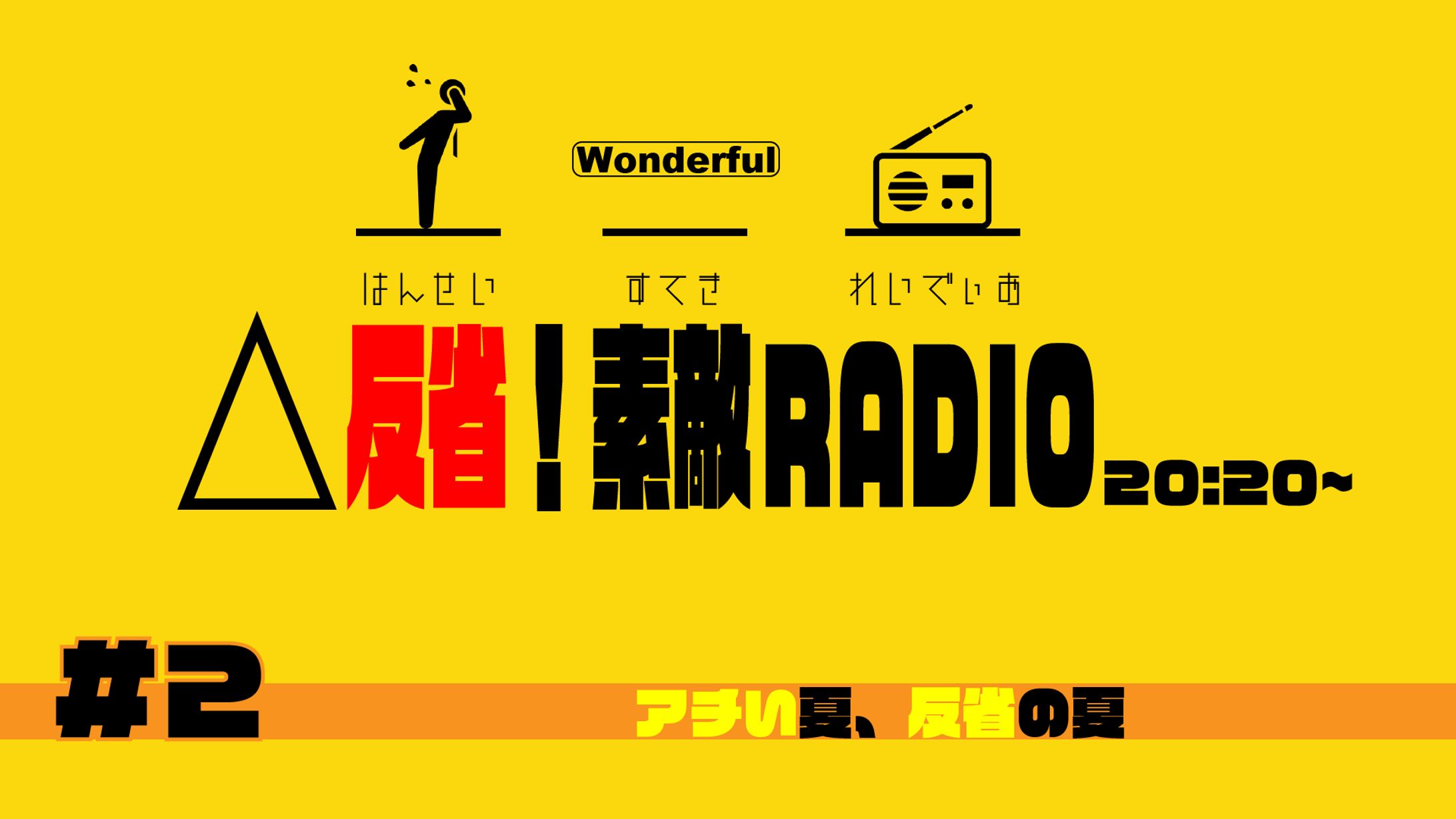 制作したサムネイル_4種類-1