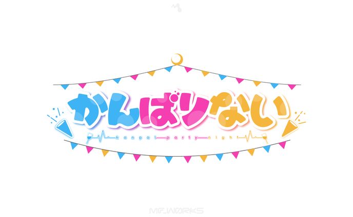 グラフィックデザイナー、full color