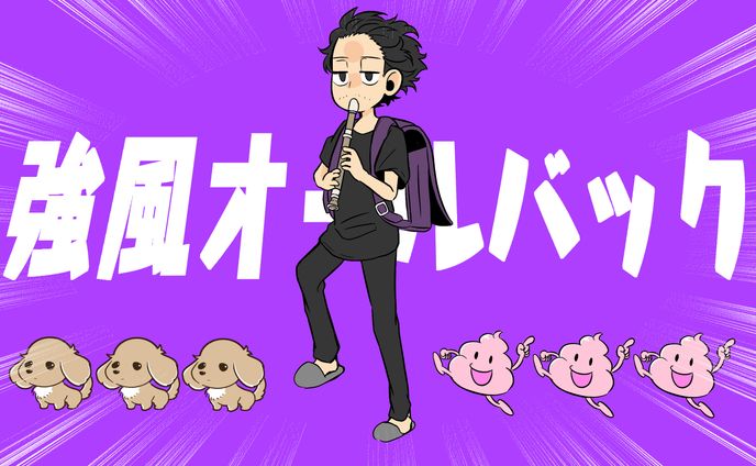 イラスト・漫画、after effects
