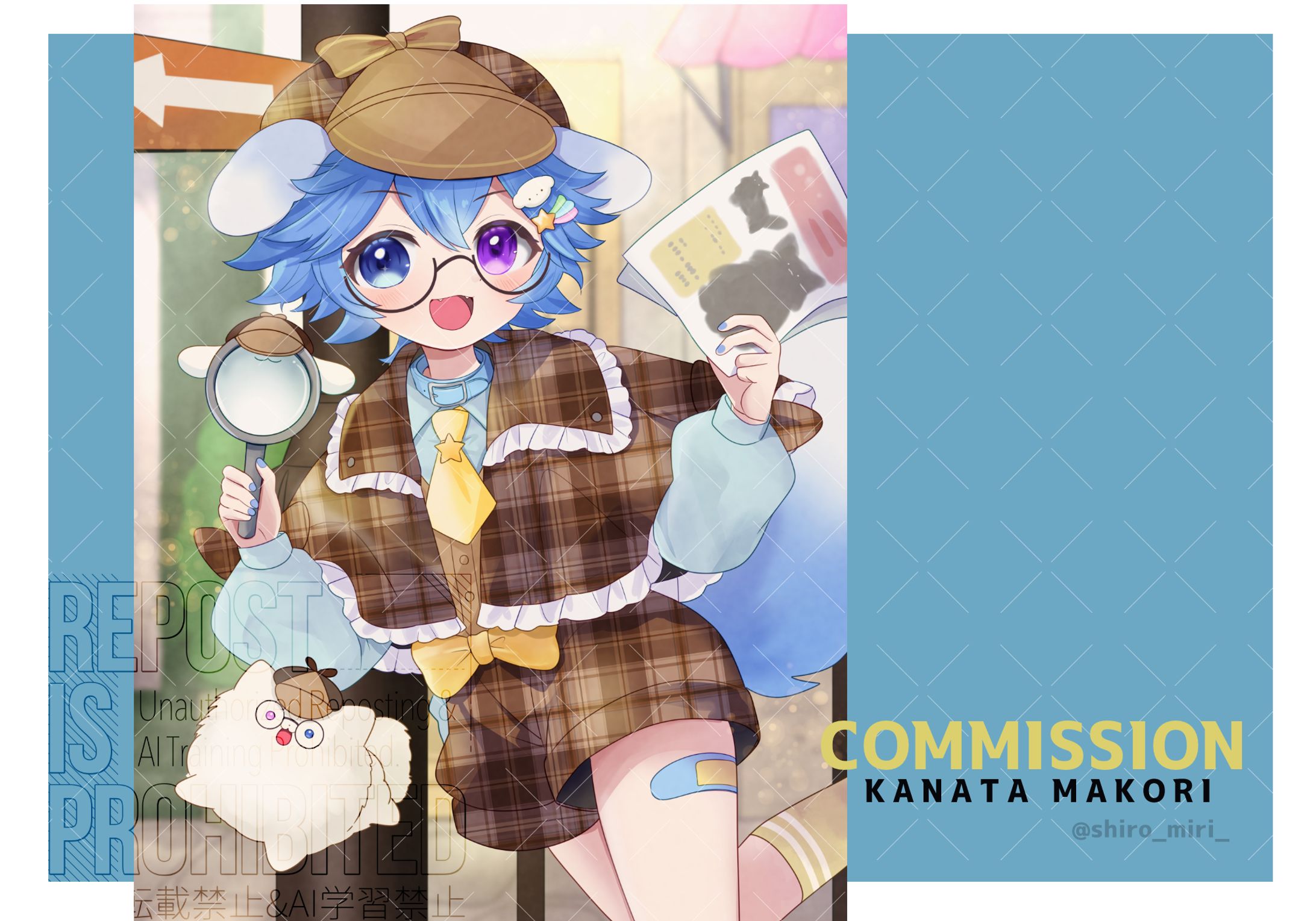 ILLUST / ご依頼-1