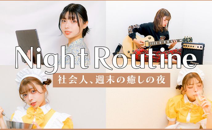 自主制作 サムネイル blog系