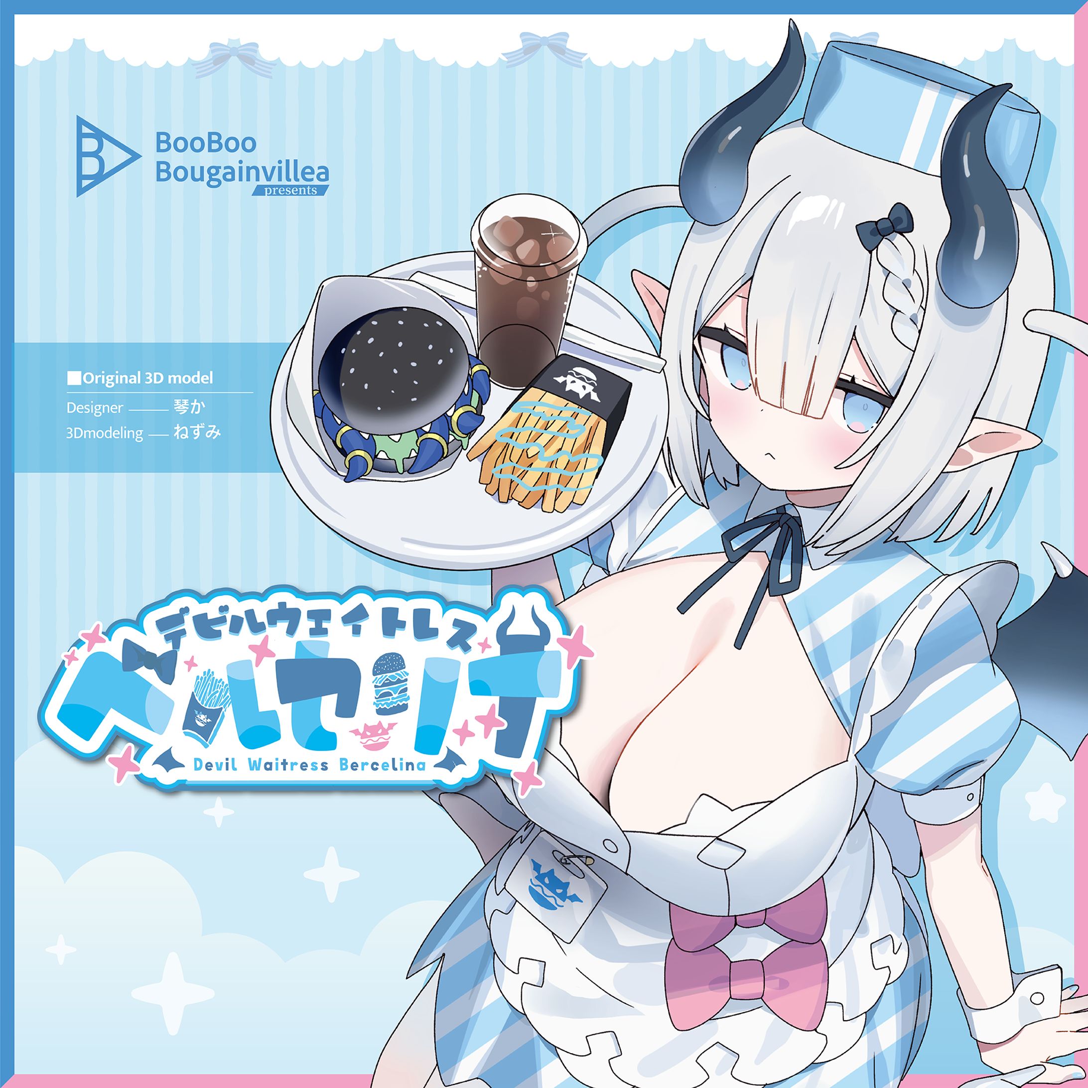 Booth VRChat Avatar Thumbnail14-1