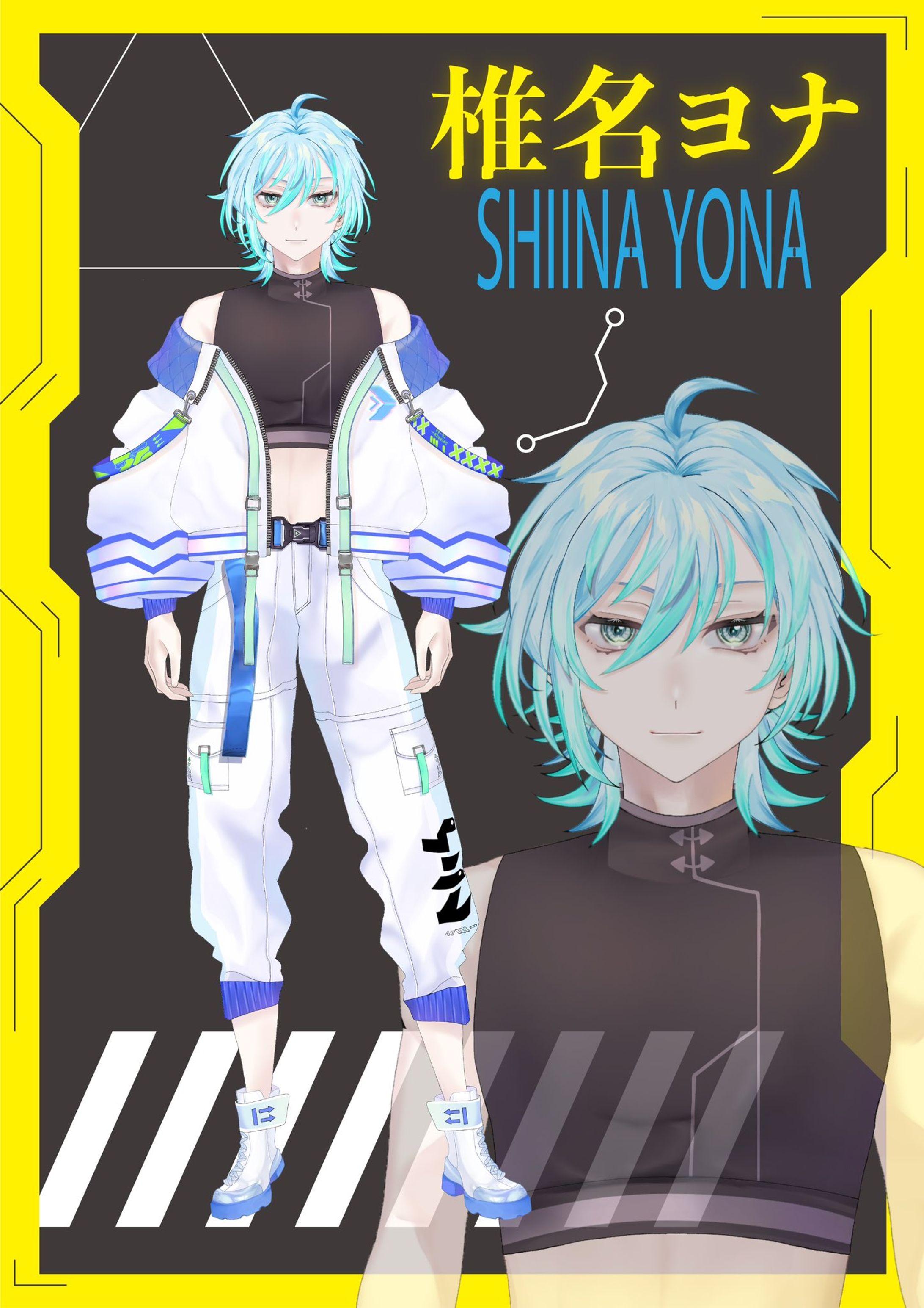 【live2d】立ち絵_椎名ヨナ様-1