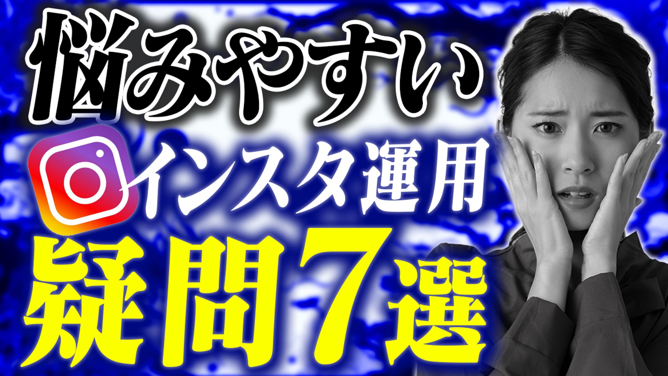 サムネイル-1