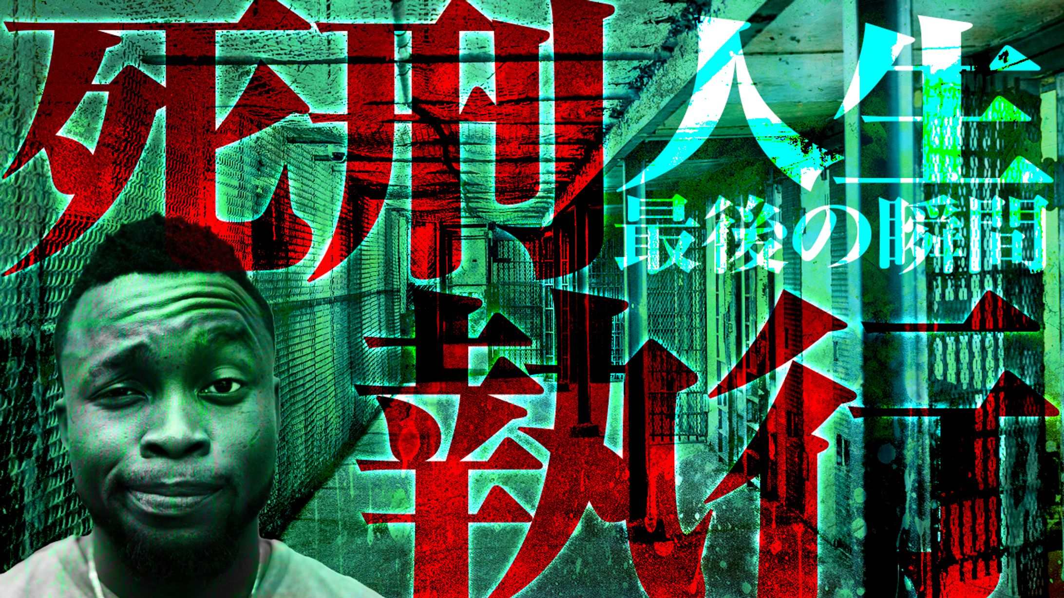 【サムネイル】オリジナル-1