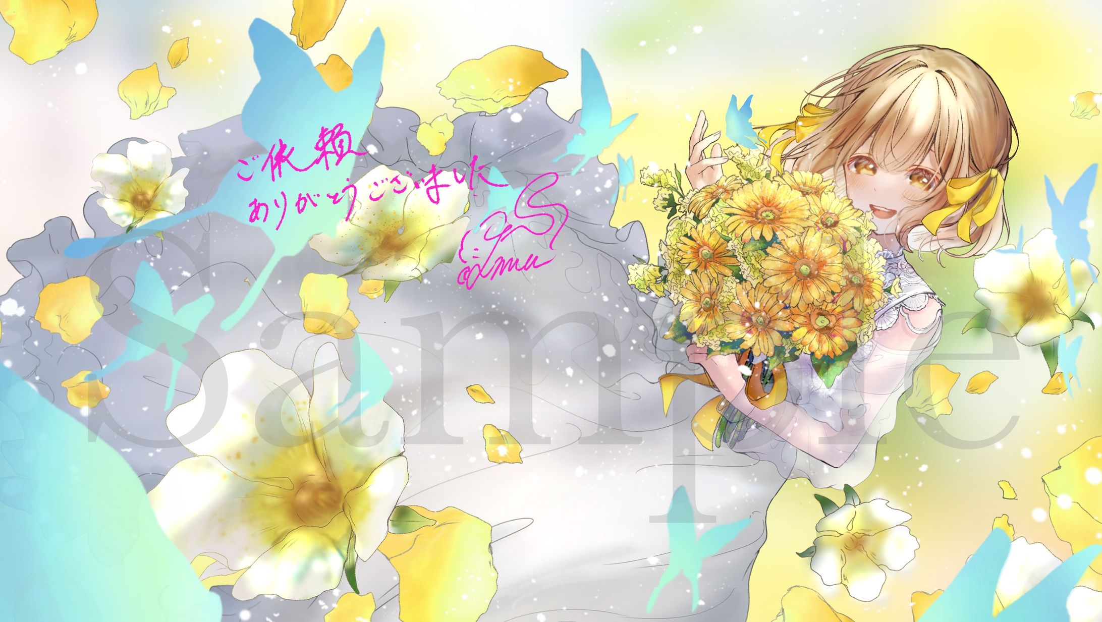 花唄みぃみ様 オリジナル曲「ブーケ」 -1