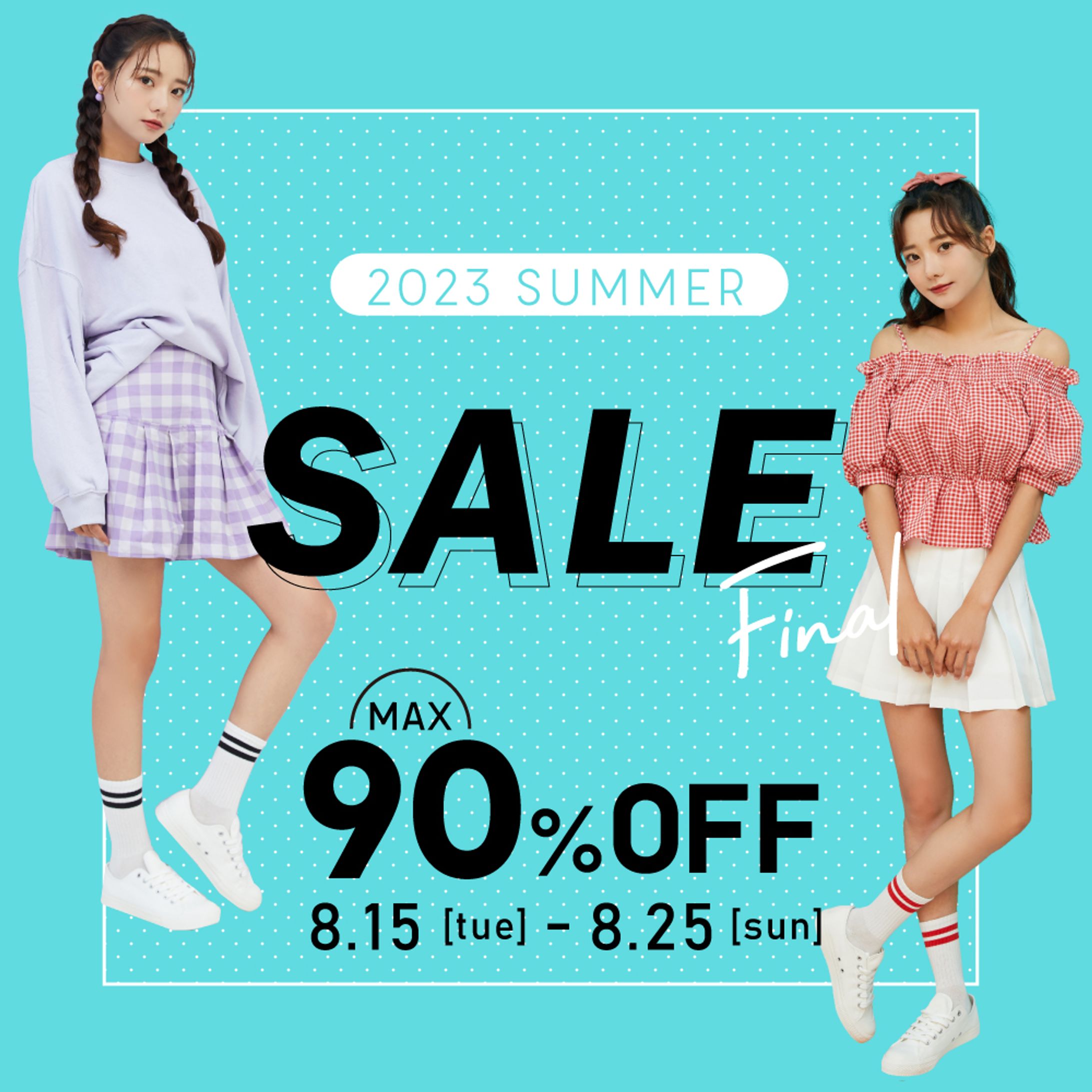 ファッション通販サイト用バナー-1