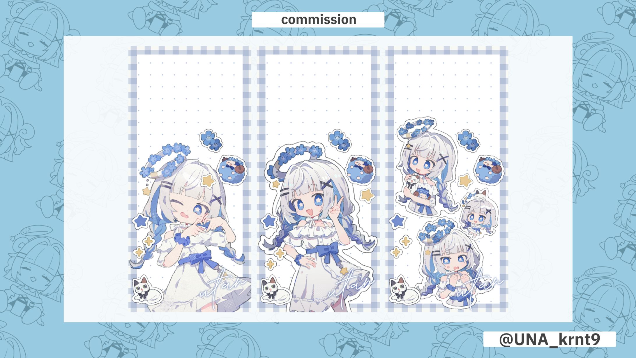 天白うな スマホ壁紙-1