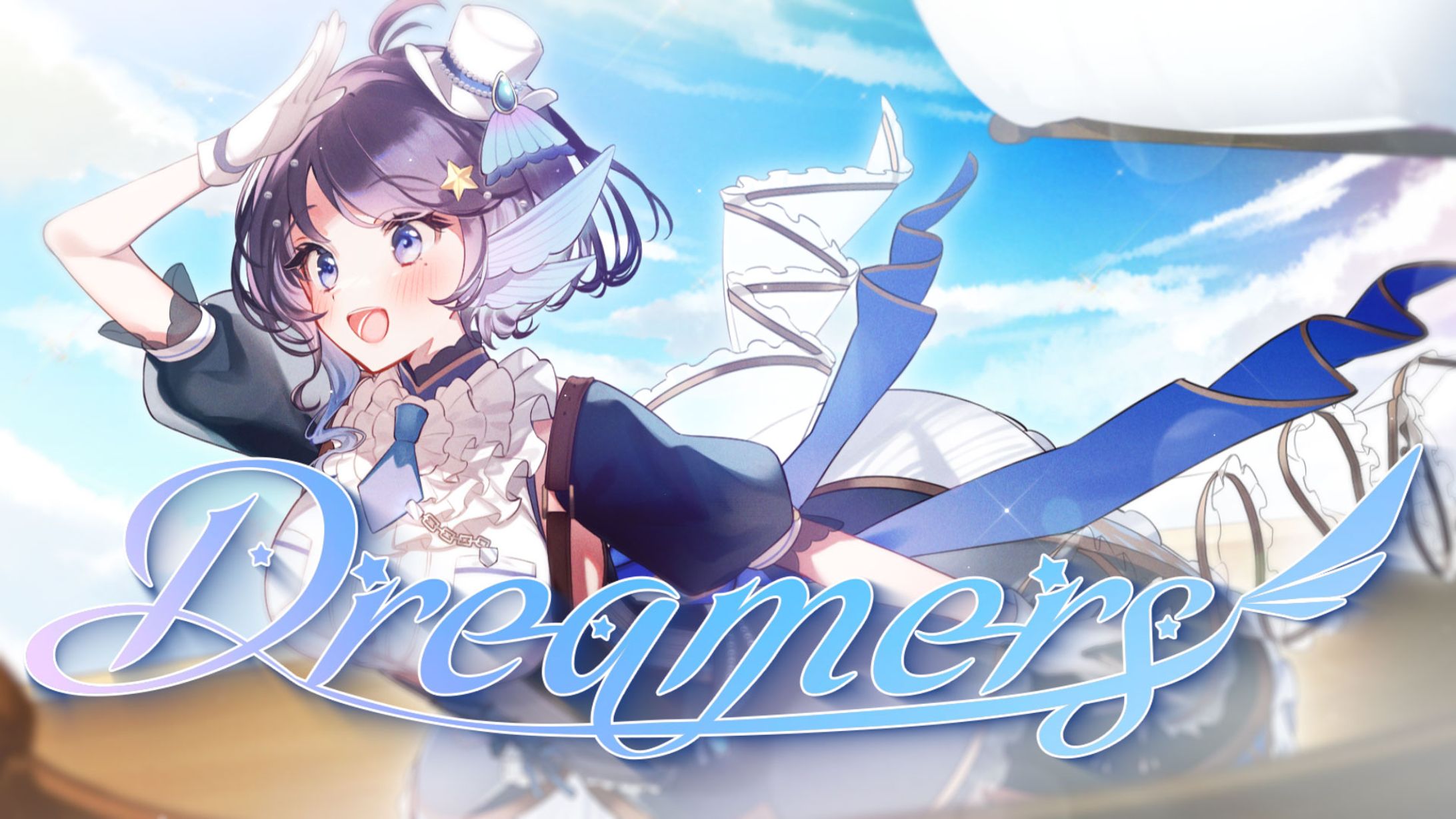 1stシングルA面「Dreamers」リリース-1