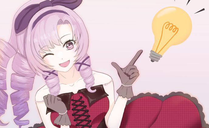 サロメ嬢