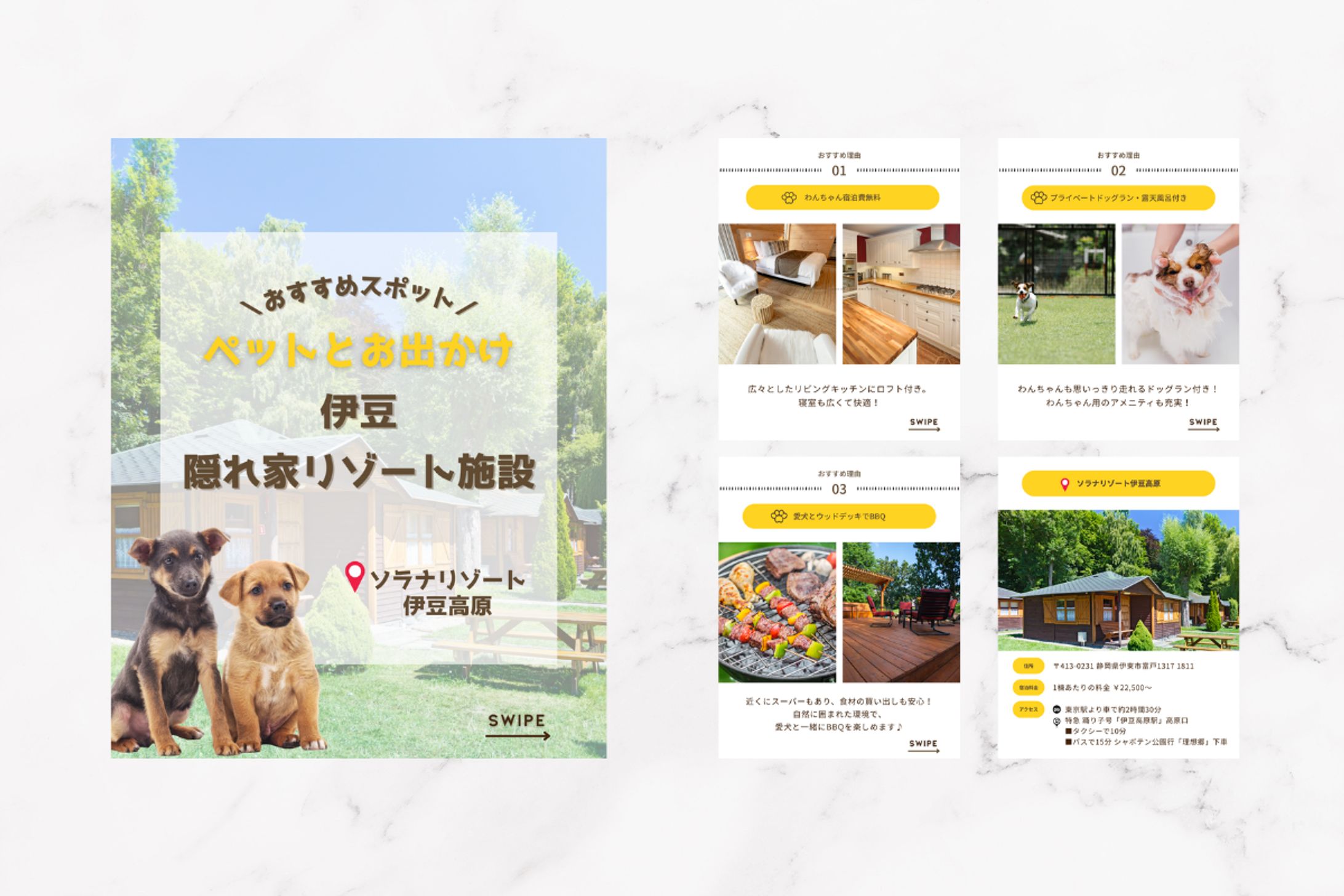 Instagramフィード投稿画像-1