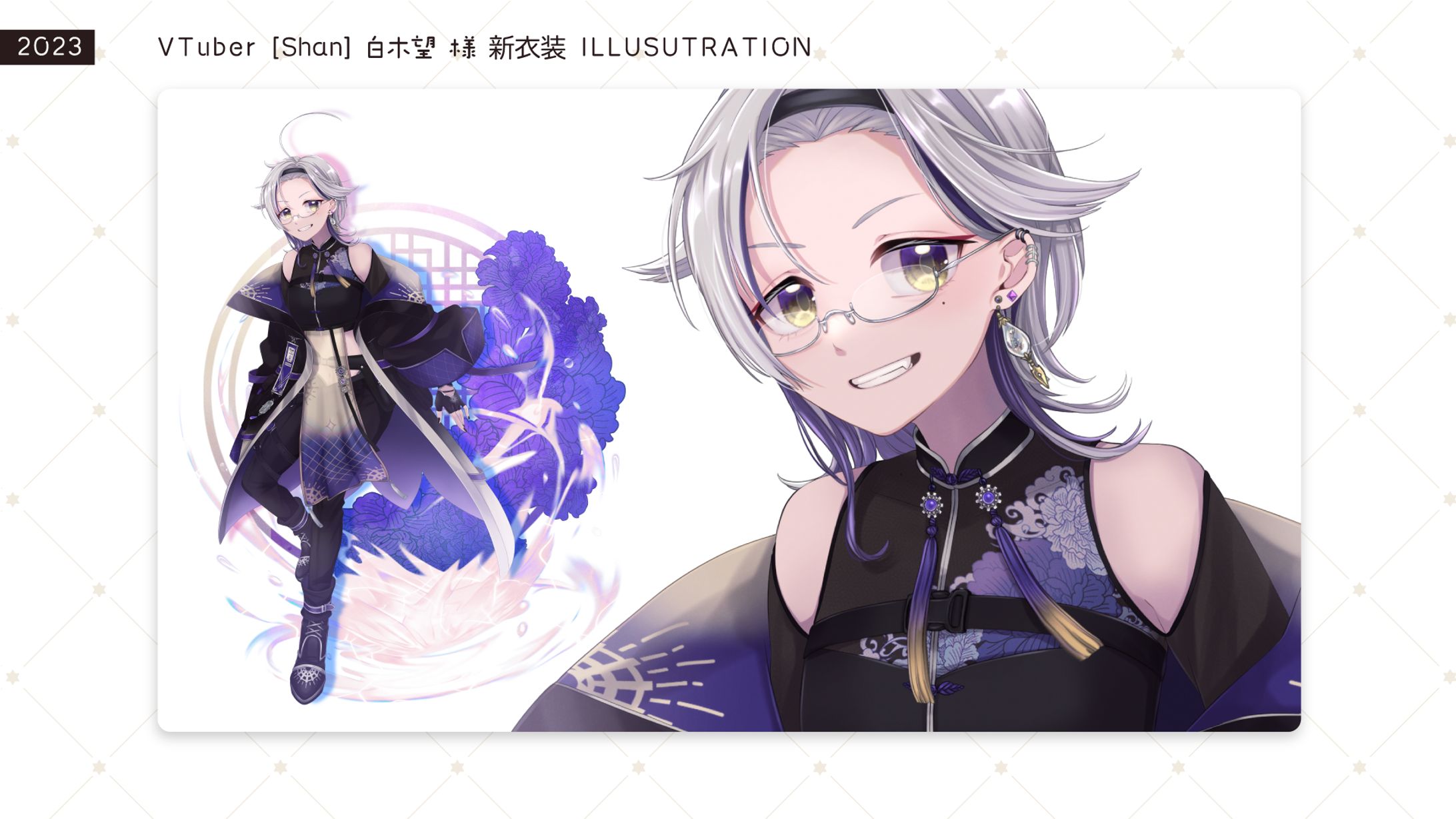 [キャラクターデザイン] Shan 白木望 様 新衣装キービジュアル [2023/03]-1